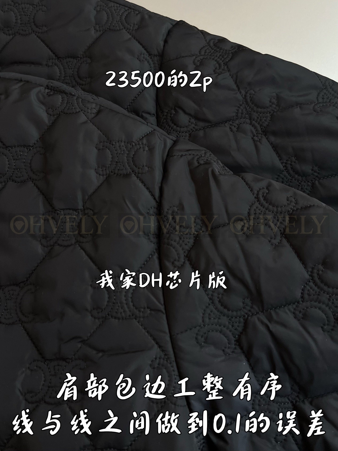 【 ZP 】CELINE 아우터 (매장가 470만원) 상품 썸네일