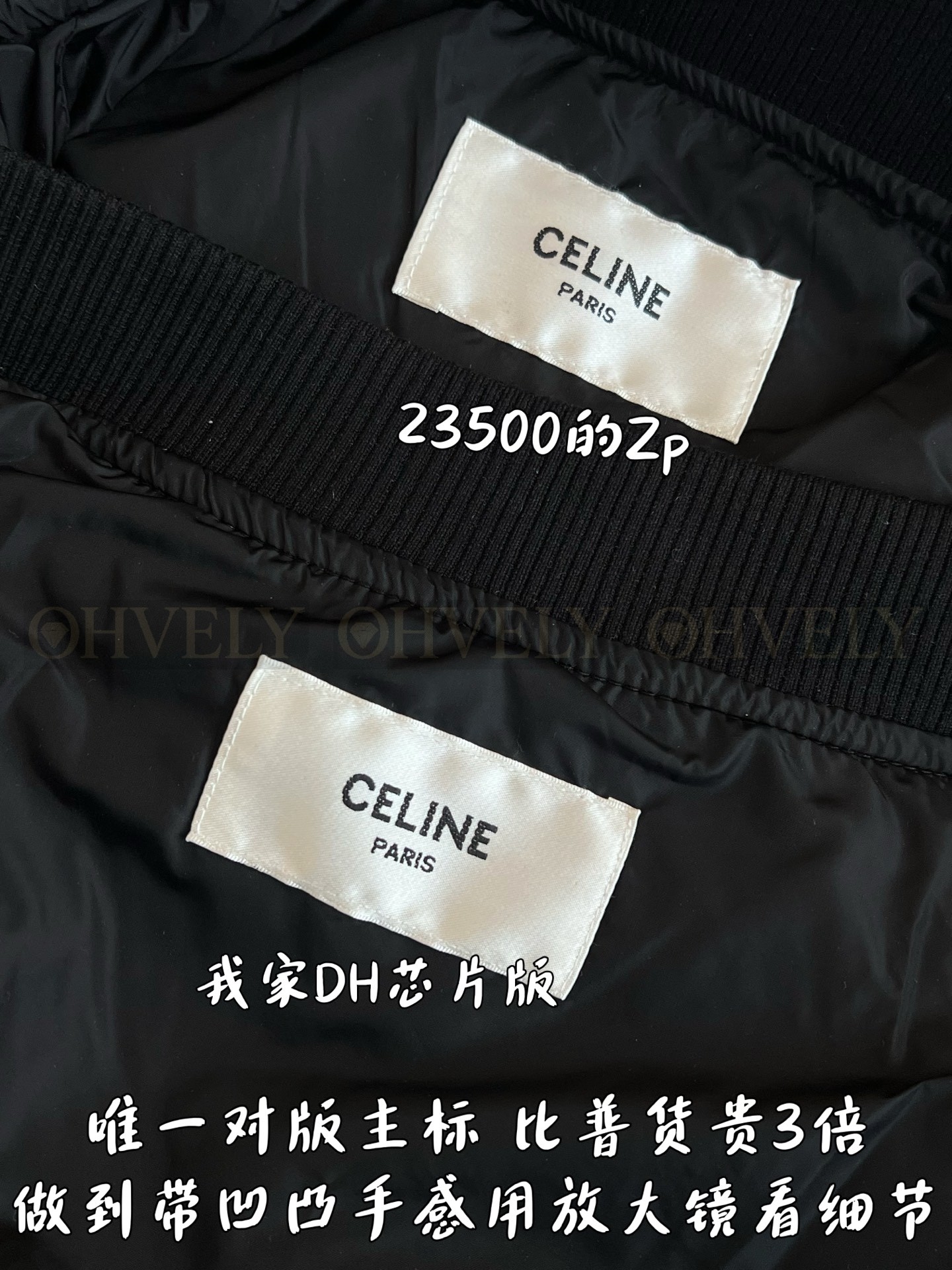 【 ZP 】CELINE 아우터 (매장가 470만원) 상품 썸네일