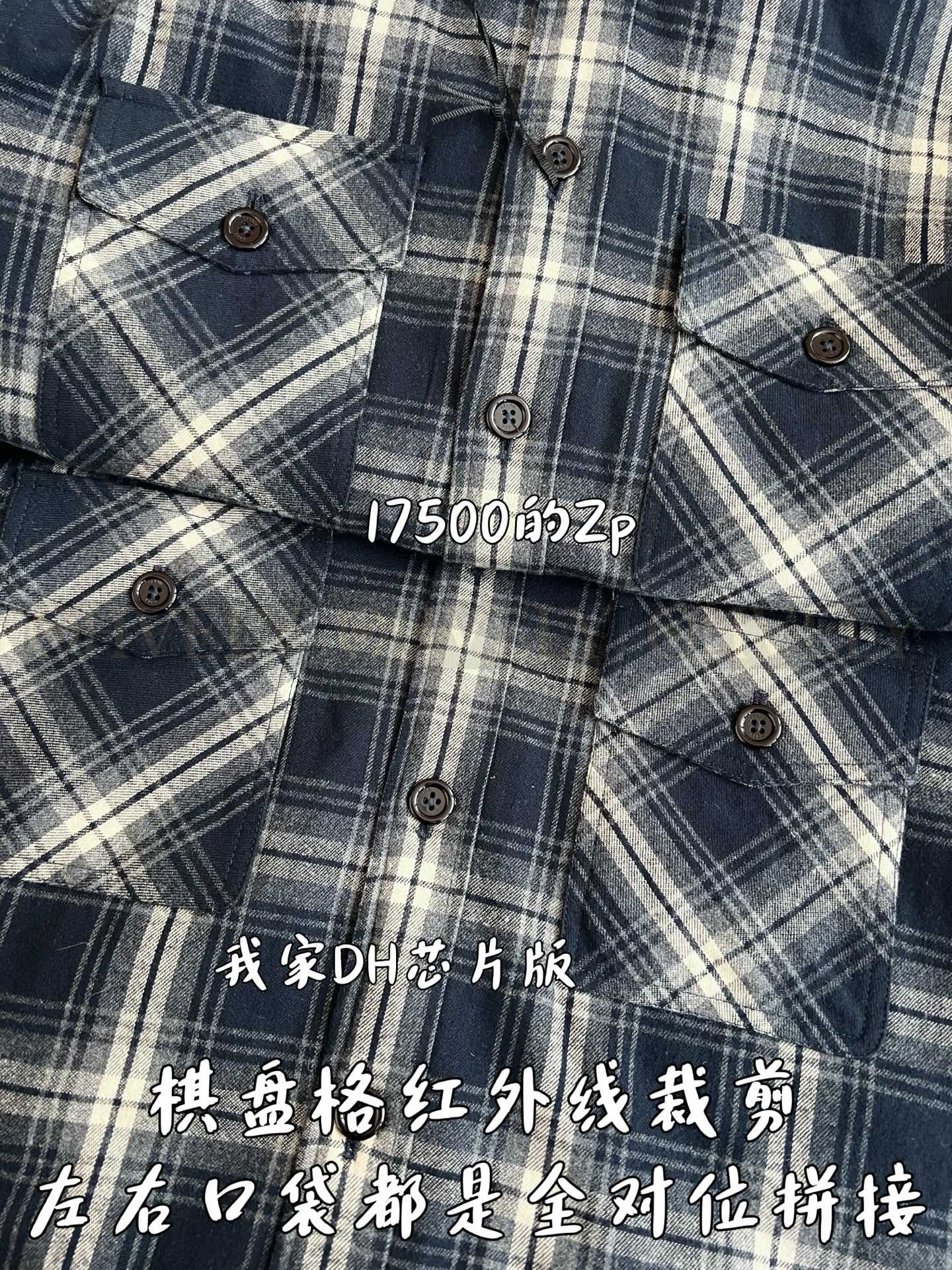 【 ZP 】CELINE 체크 아우터 (350만원) 상품 썸네일