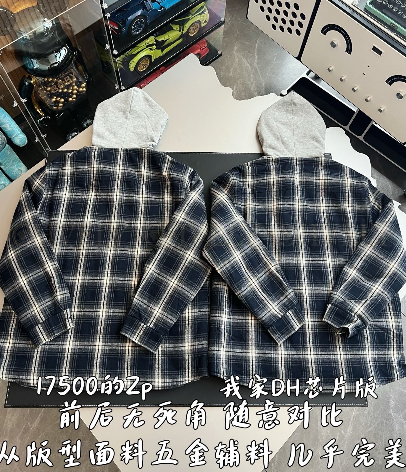 【 ZP 】CELINE 체크 아우터 (350만원) 상품 썸네일
