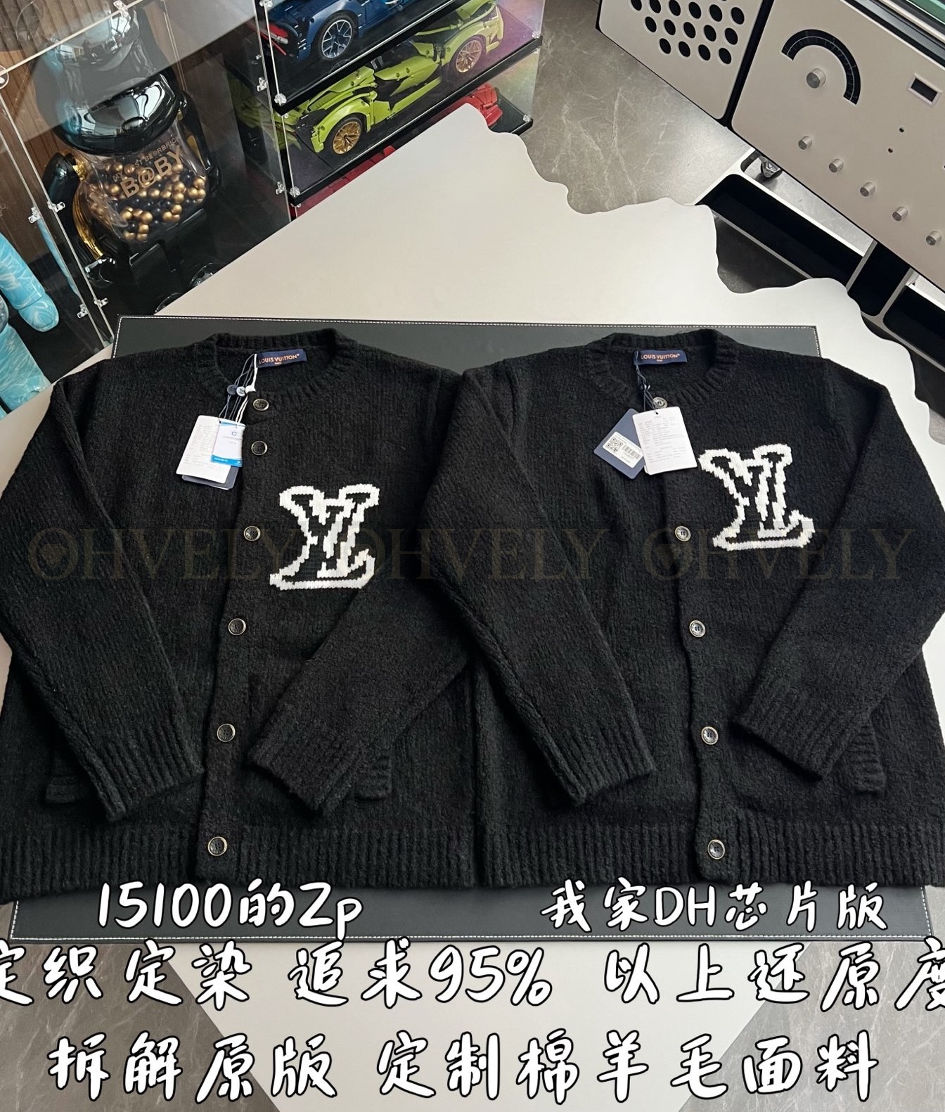 【 ZP 】LOUIS VUITTON 니트 스웨터 (매장가 302만원) 상품 썸네일