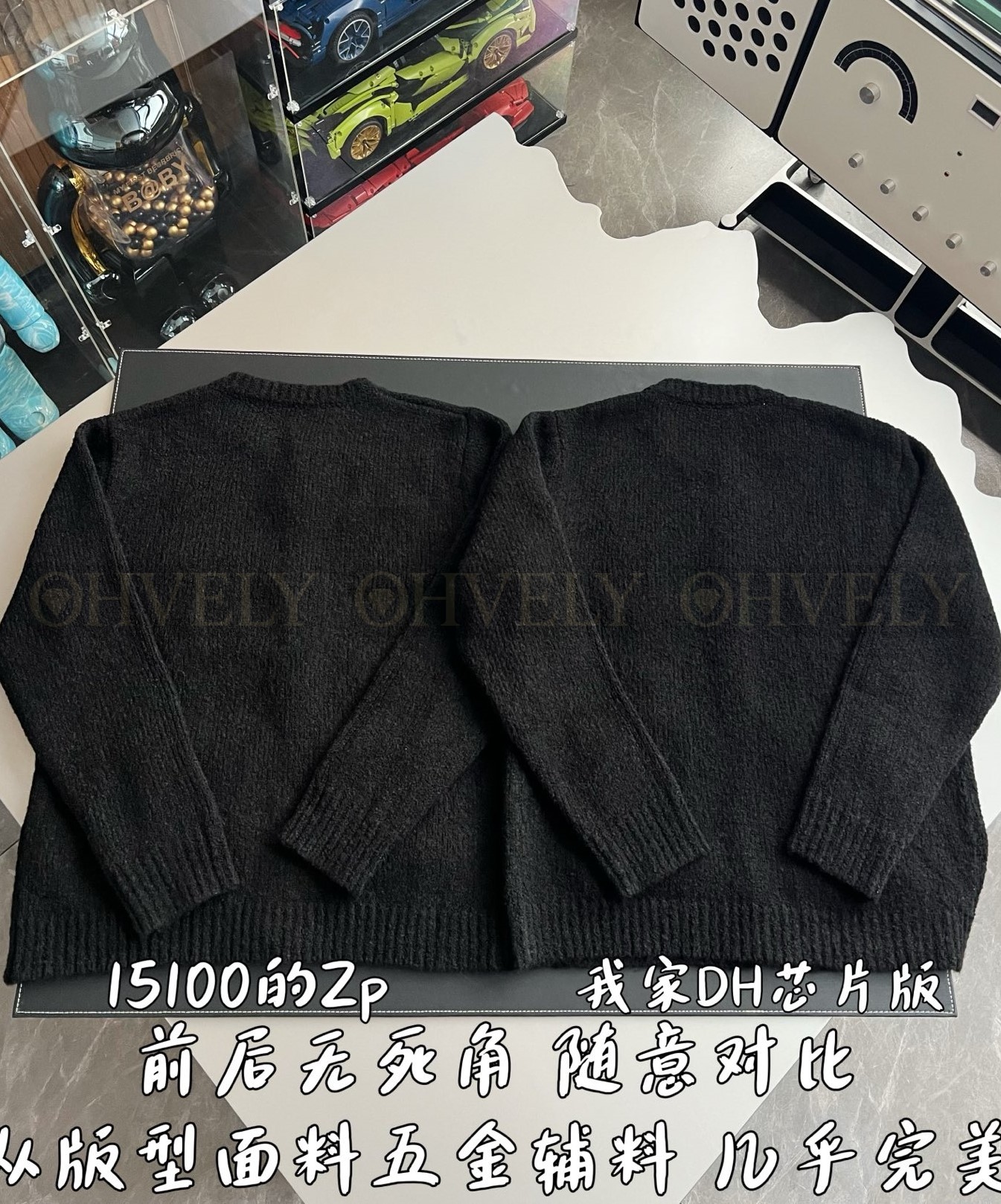 【 ZP 】LOUIS VUITTON 니트 스웨터 (매장가 302만원) 상품 썸네일