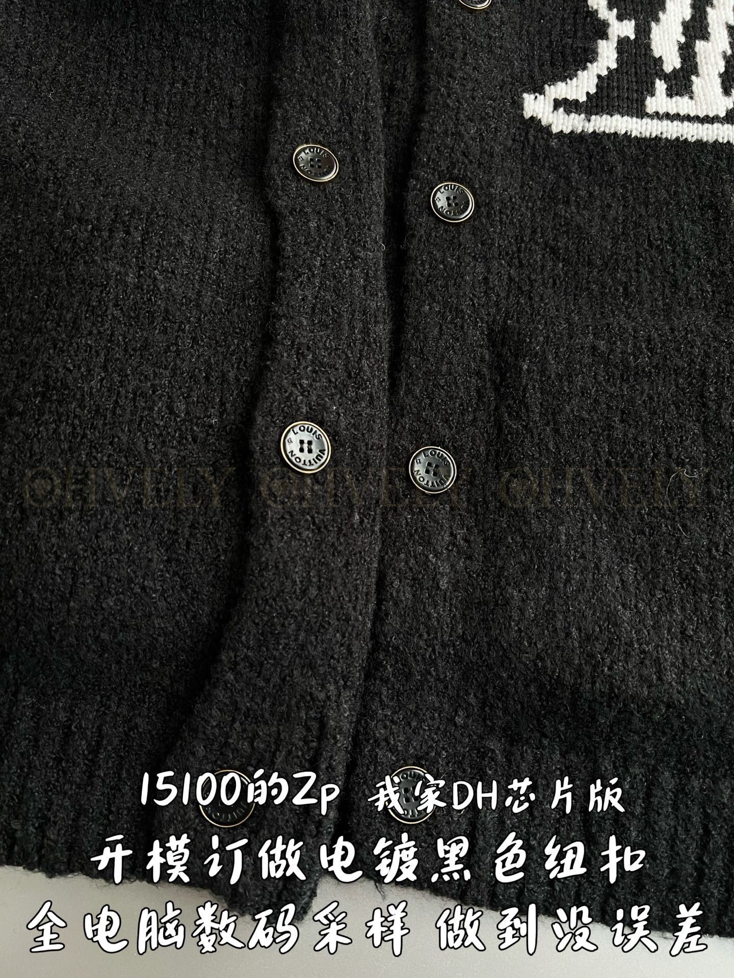 【 ZP 】LOUIS VUITTON 니트 스웨터 (매장가 302만원) 상품 썸네일