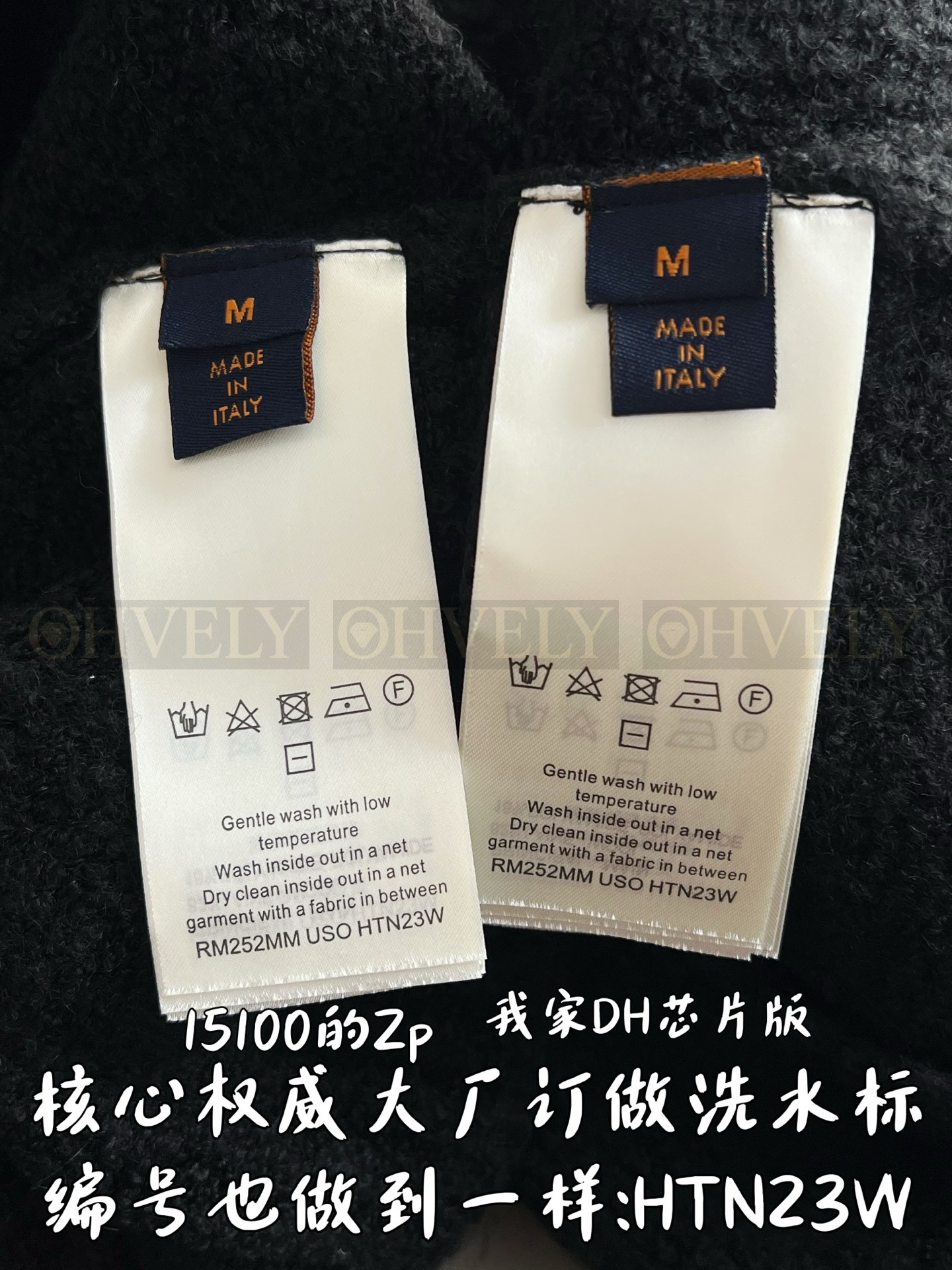 【 ZP 】LOUIS VUITTON 니트 스웨터 (매장가 302만원) 상품 썸네일