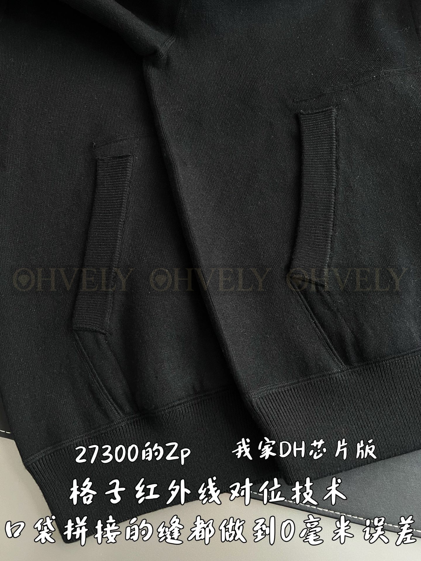 【 ZP 】LOUIS VUITTON 집업 후드 (매장가 546만원) 상품 썸네일