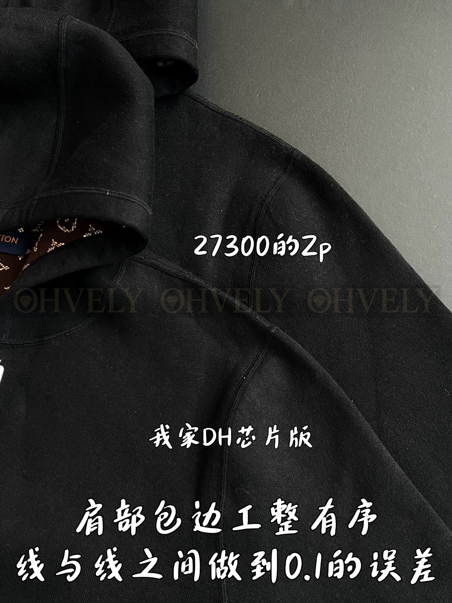 【 ZP 】LOUIS VUITTON 집업 후드 (매장가 546만원) 상품 썸네일