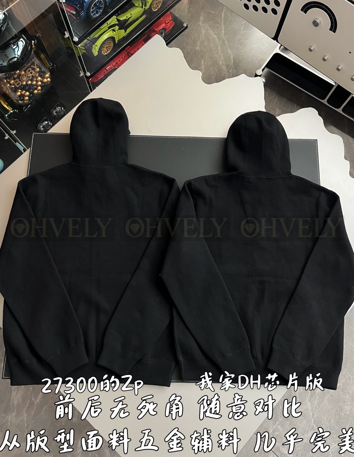 【 ZP 】LOUIS VUITTON 집업 후드 (매장가 546만원) 상품 썸네일