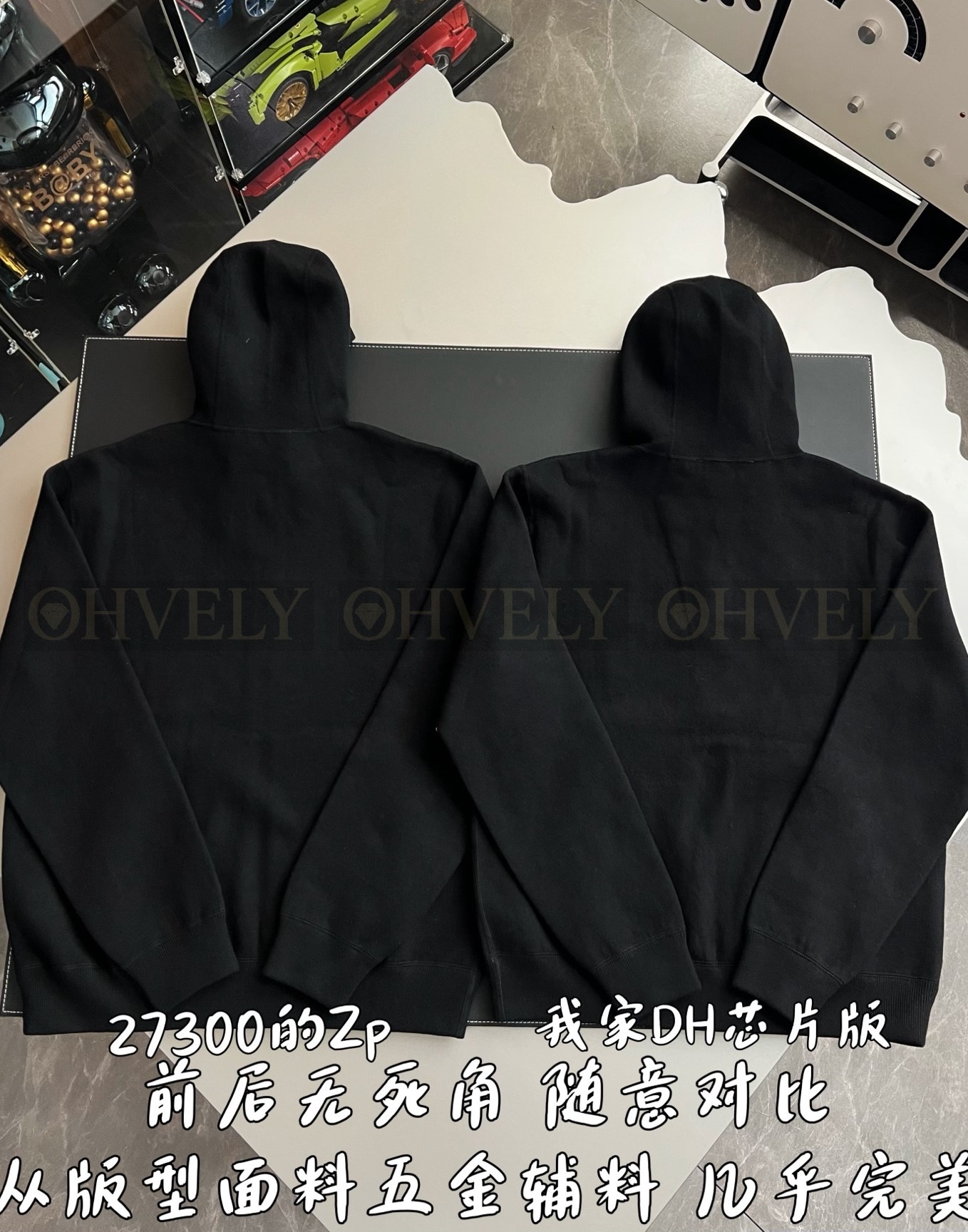【 ZP 】LOUIS VUITTON 집업 후드 (매장가 546만원) 상품 썸네일