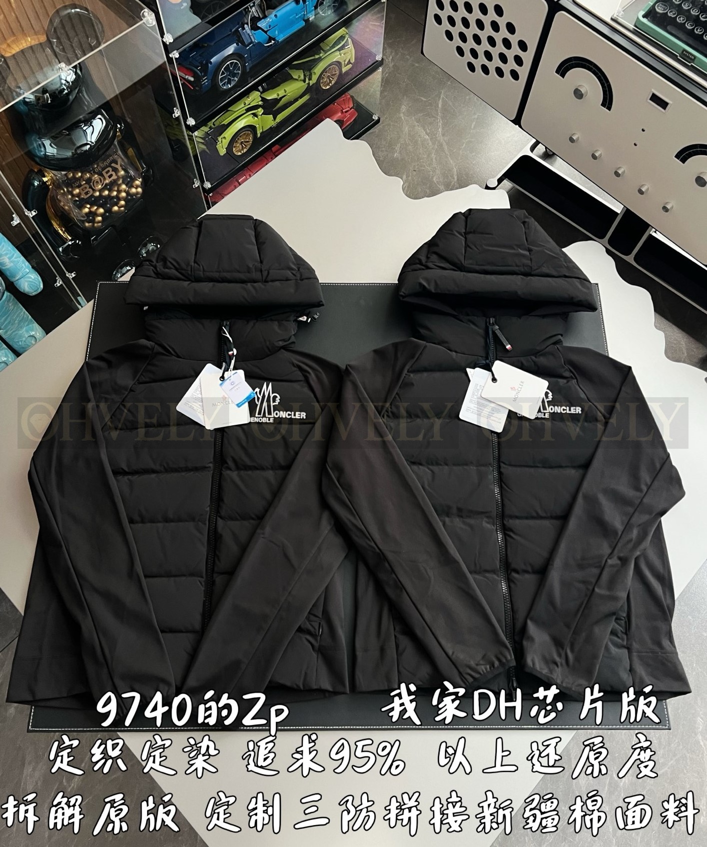 【 ZP 】MONCLER 아우터 (매장가 194만원) 상품 썸네일