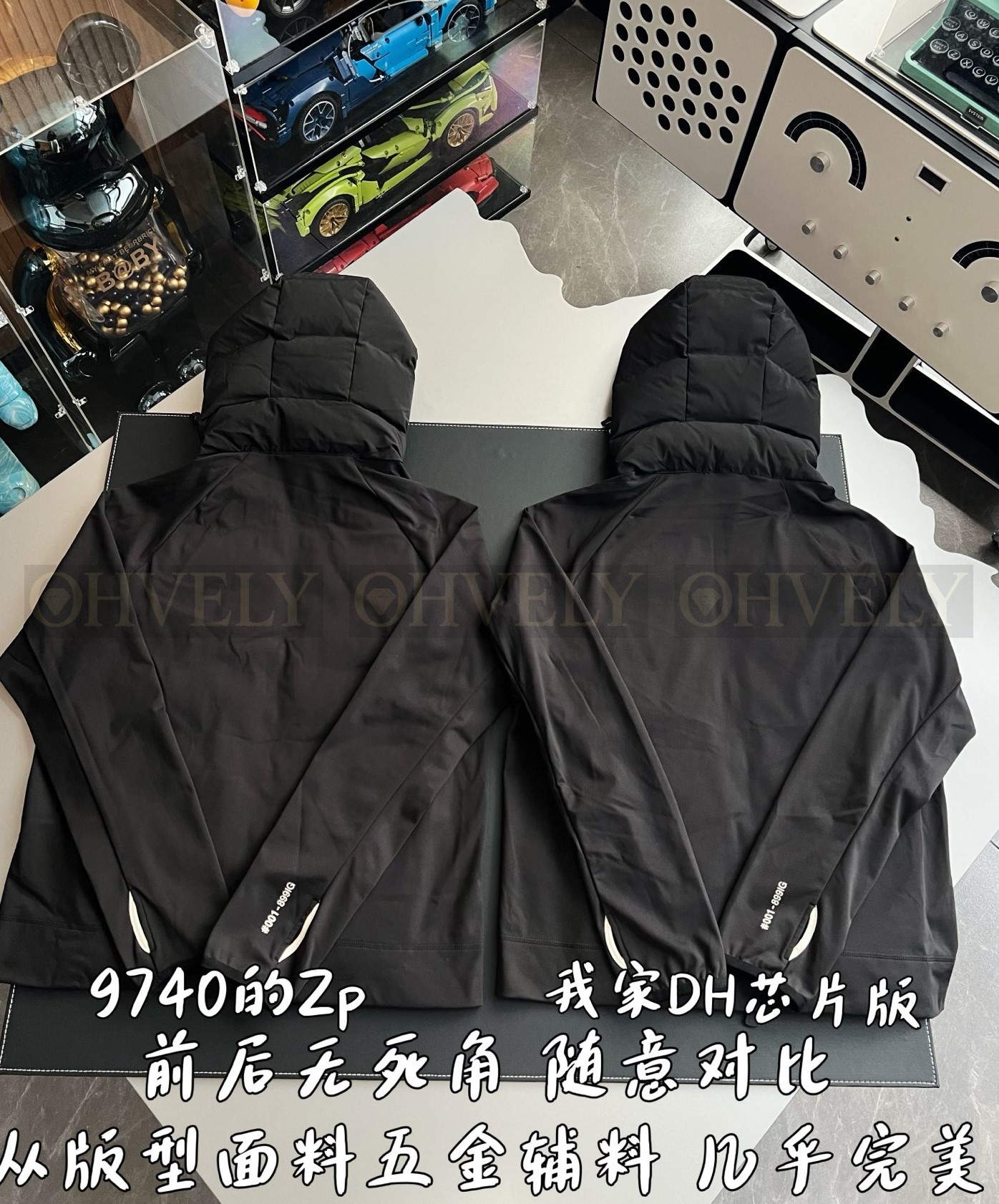 【 ZP 】MONCLER 아우터 (매장가 194만원) 상품 썸네일