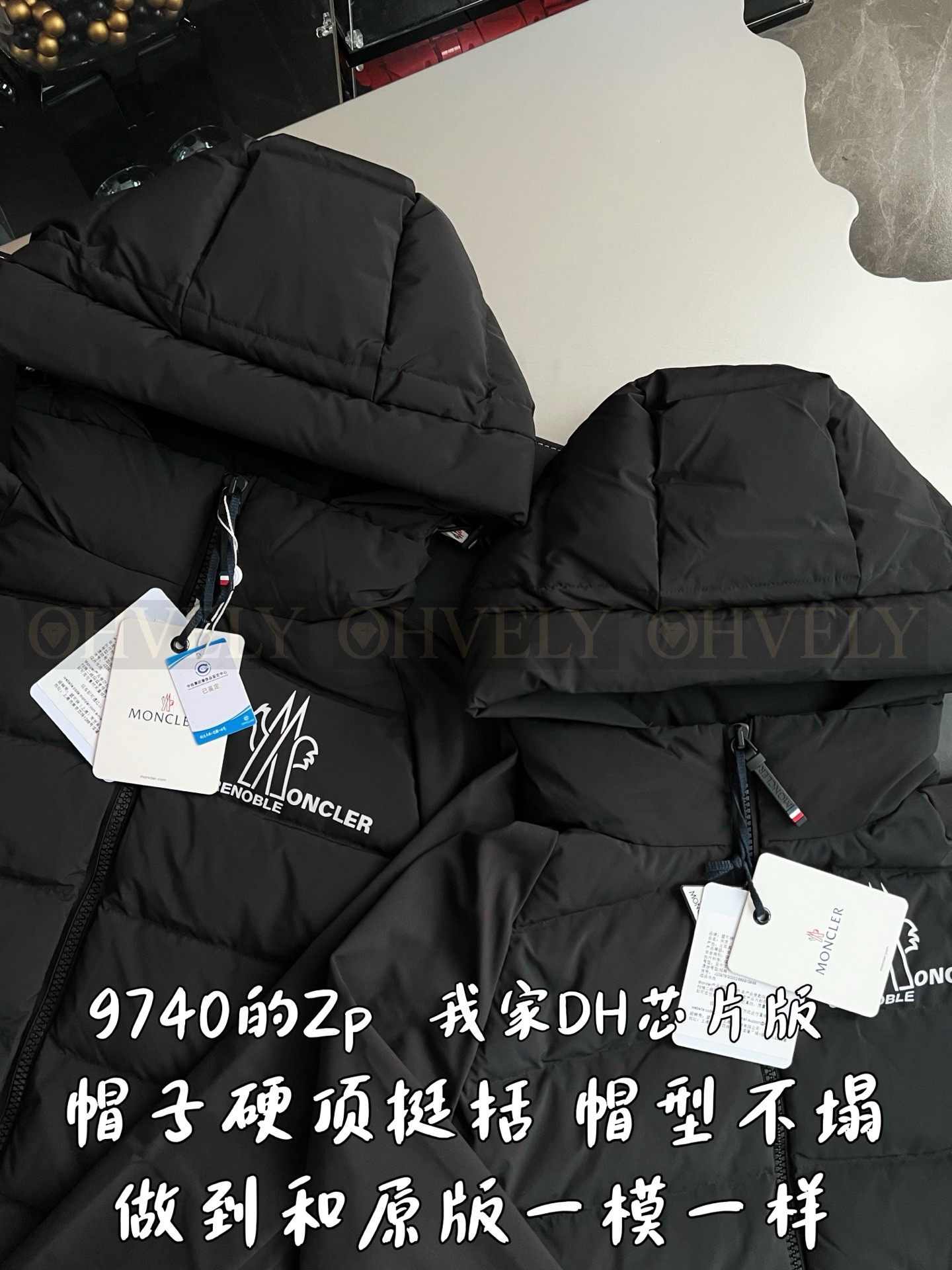 【 ZP 】MONCLER 아우터 (매장가 194만원) 상품 썸네일