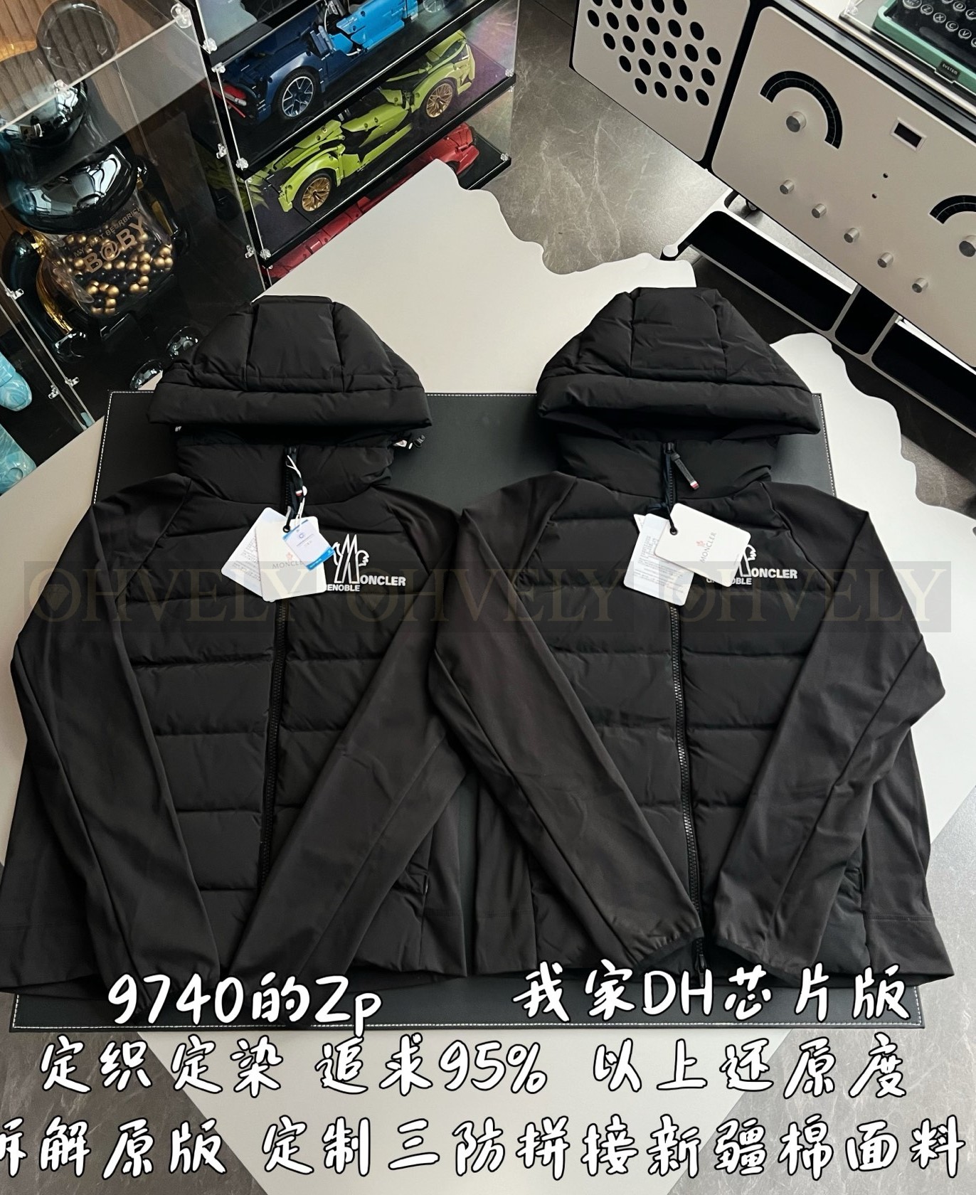 【 ZP 】MONCLER 아우터 (매장가 194만원) 상품 썸네일