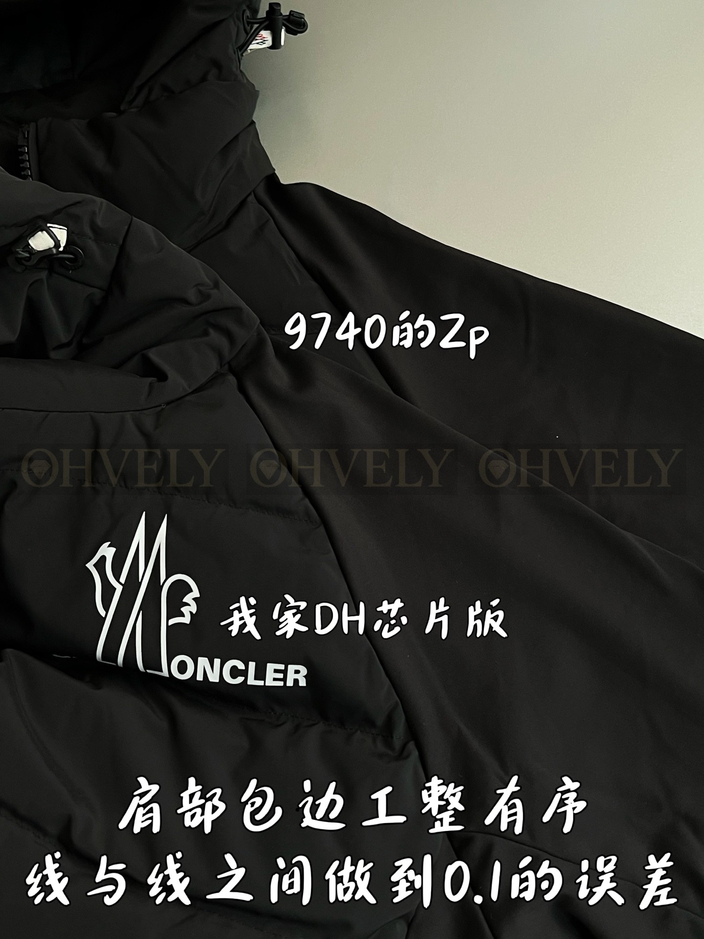【 ZP 】MONCLER 아우터 (매장가 194만원) 상품 썸네일