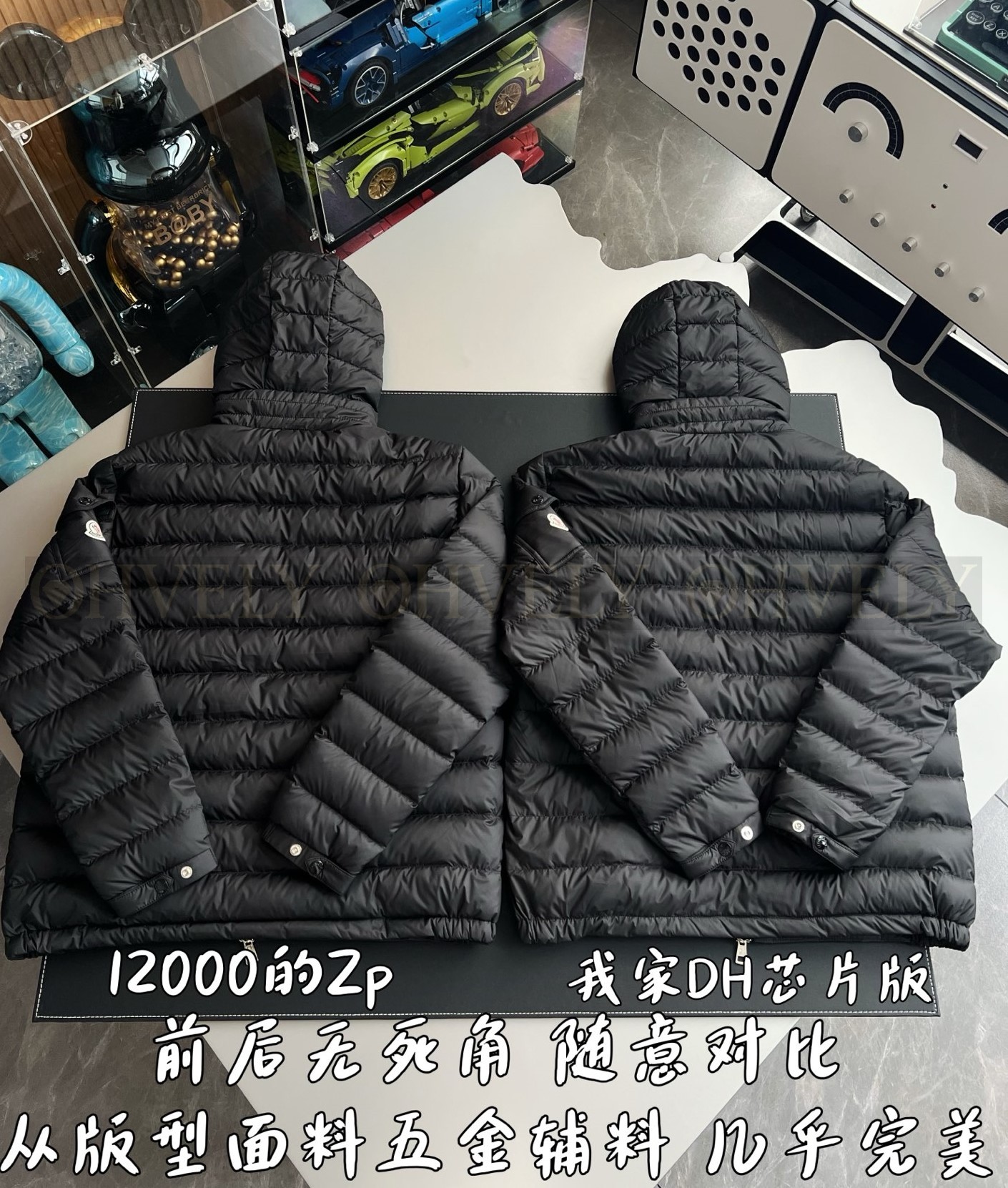 【 ZP 】MONCLER 패딩 (매장가 240만원) 상품 썸네일