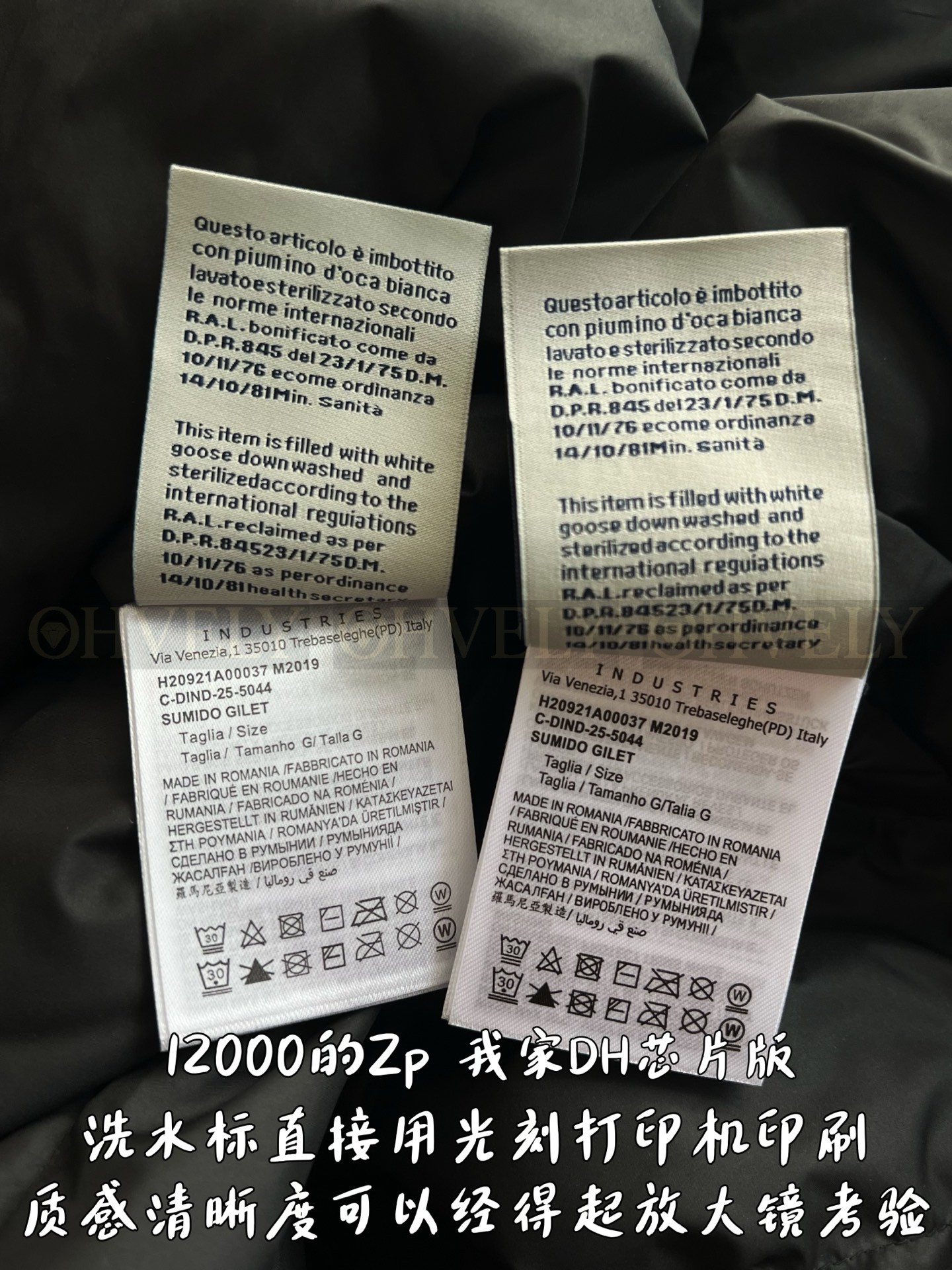 【 ZP 】MONCLER 패딩 (매장가 240만원) 상품 썸네일