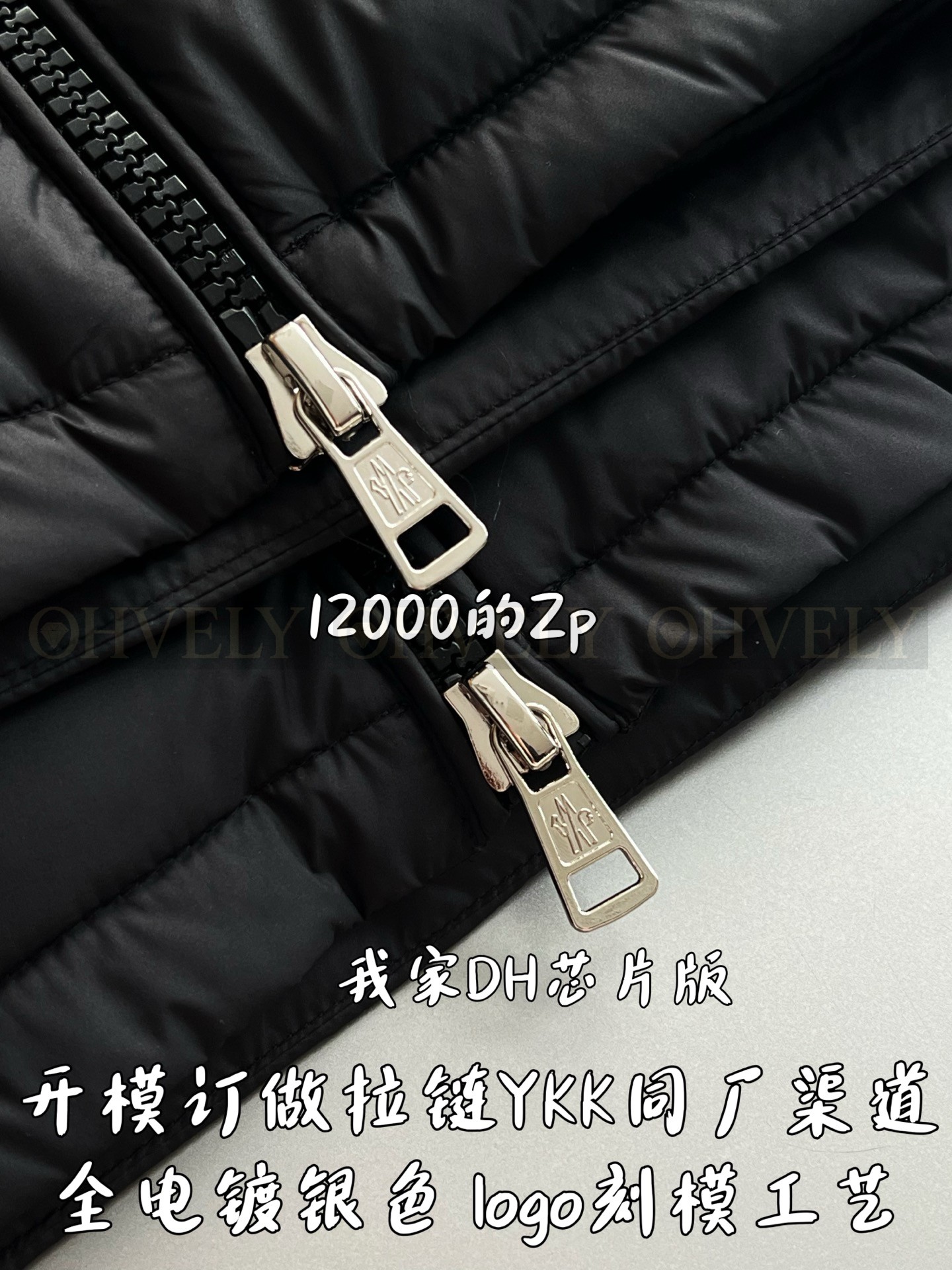 【 ZP 】MONCLER 패딩 (매장가 240만원) 상품 썸네일