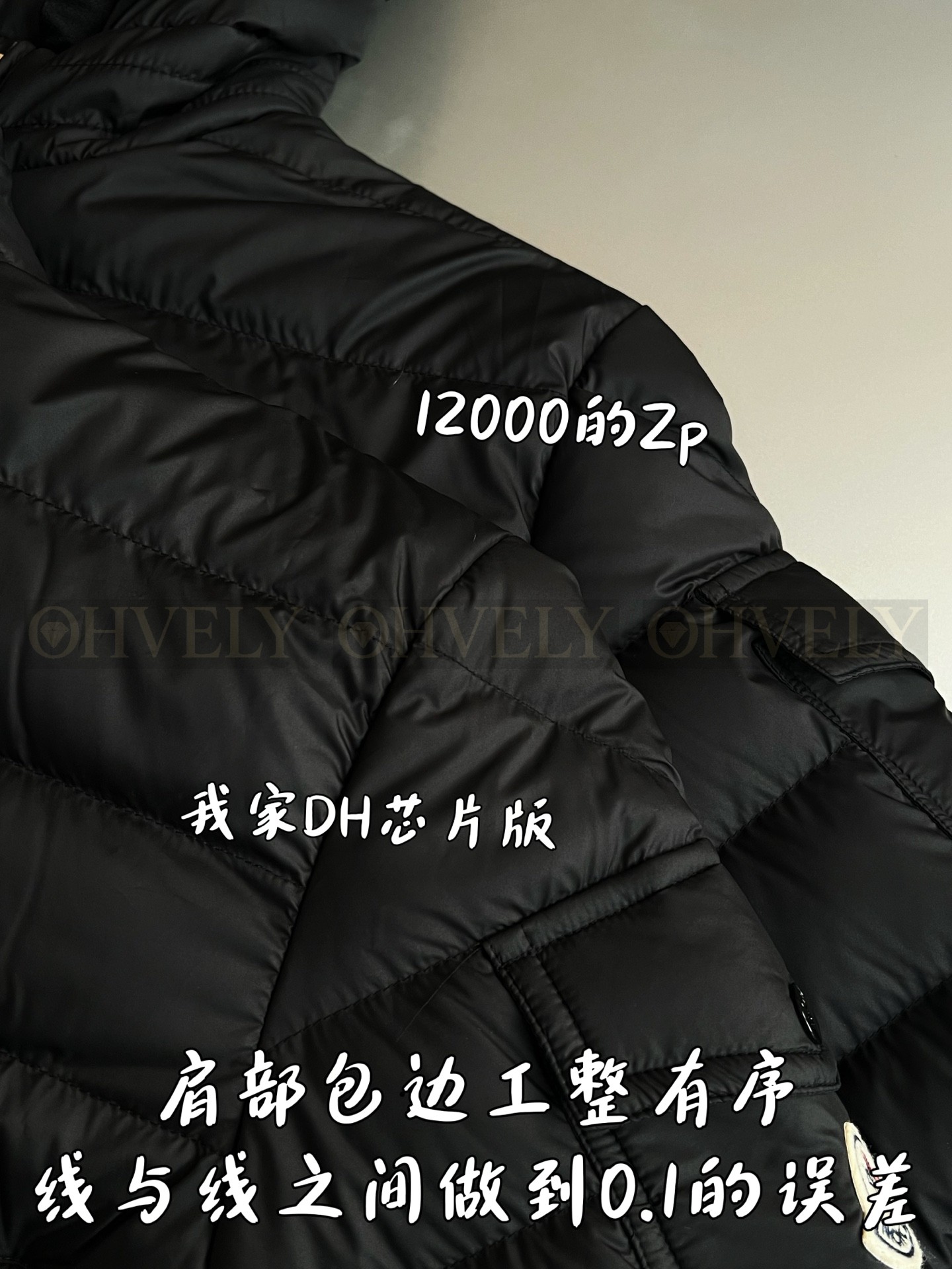 【 ZP 】MONCLER 패딩 (매장가 240만원) 상품 썸네일