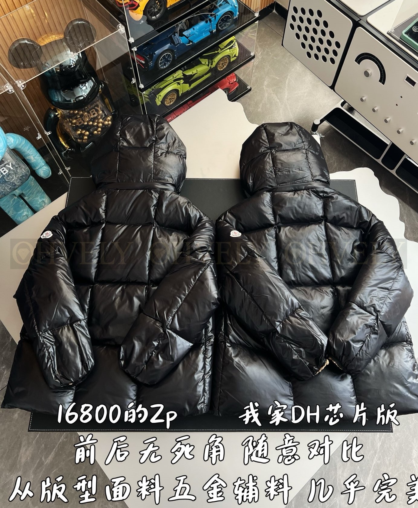【 ZP 】MONCLER 패딩 (매장가 336만원) 상품 썸네일