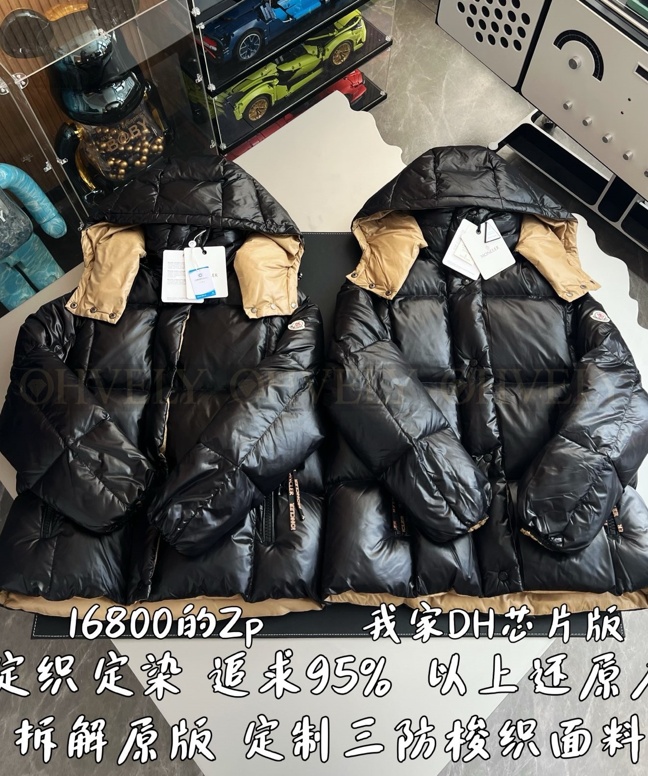 【 ZP 】MONCLER 패딩 (매장가 336만원) 상품 썸네일