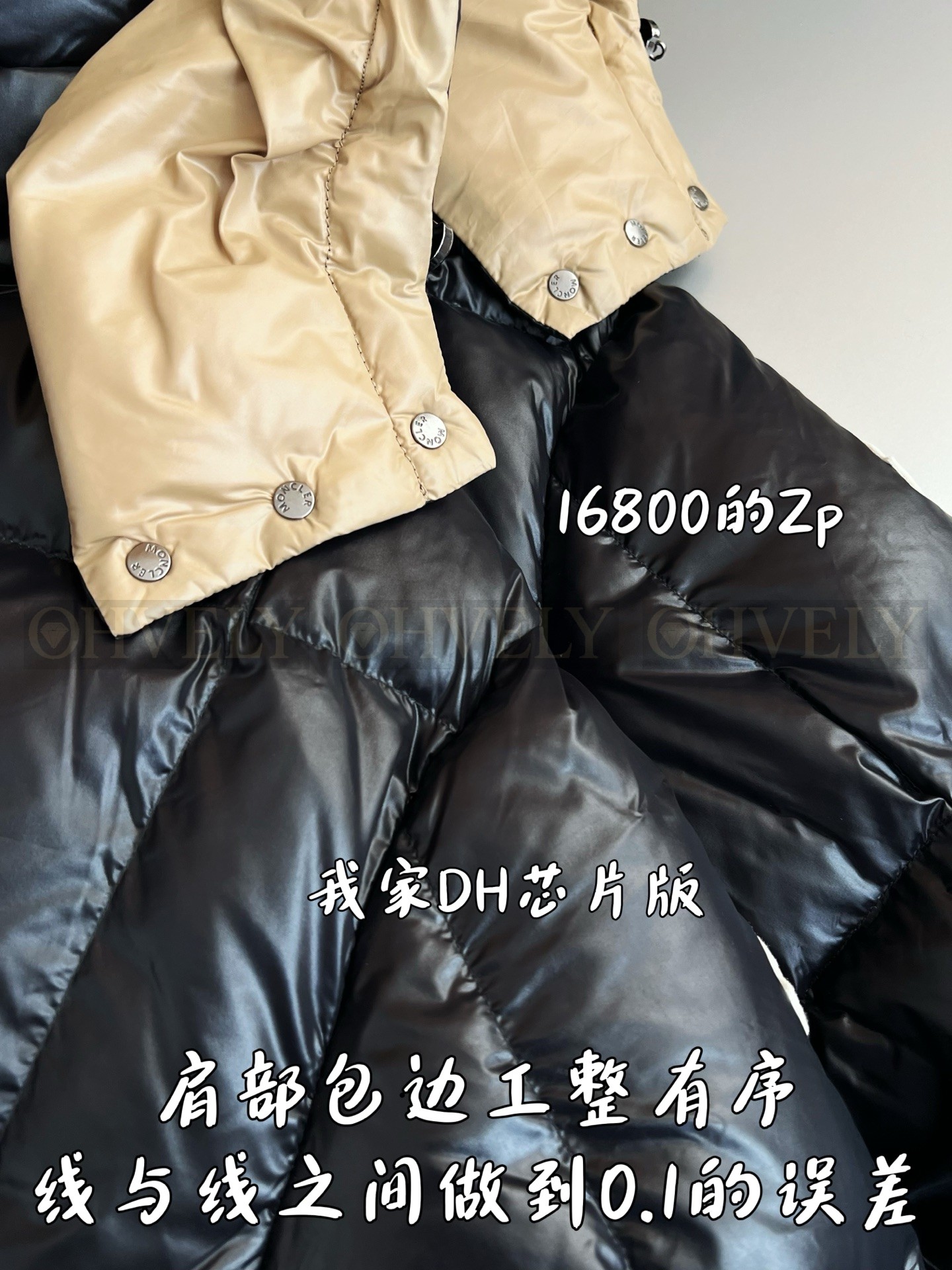 【 ZP 】MONCLER 패딩 (매장가 336만원) 상품 썸네일