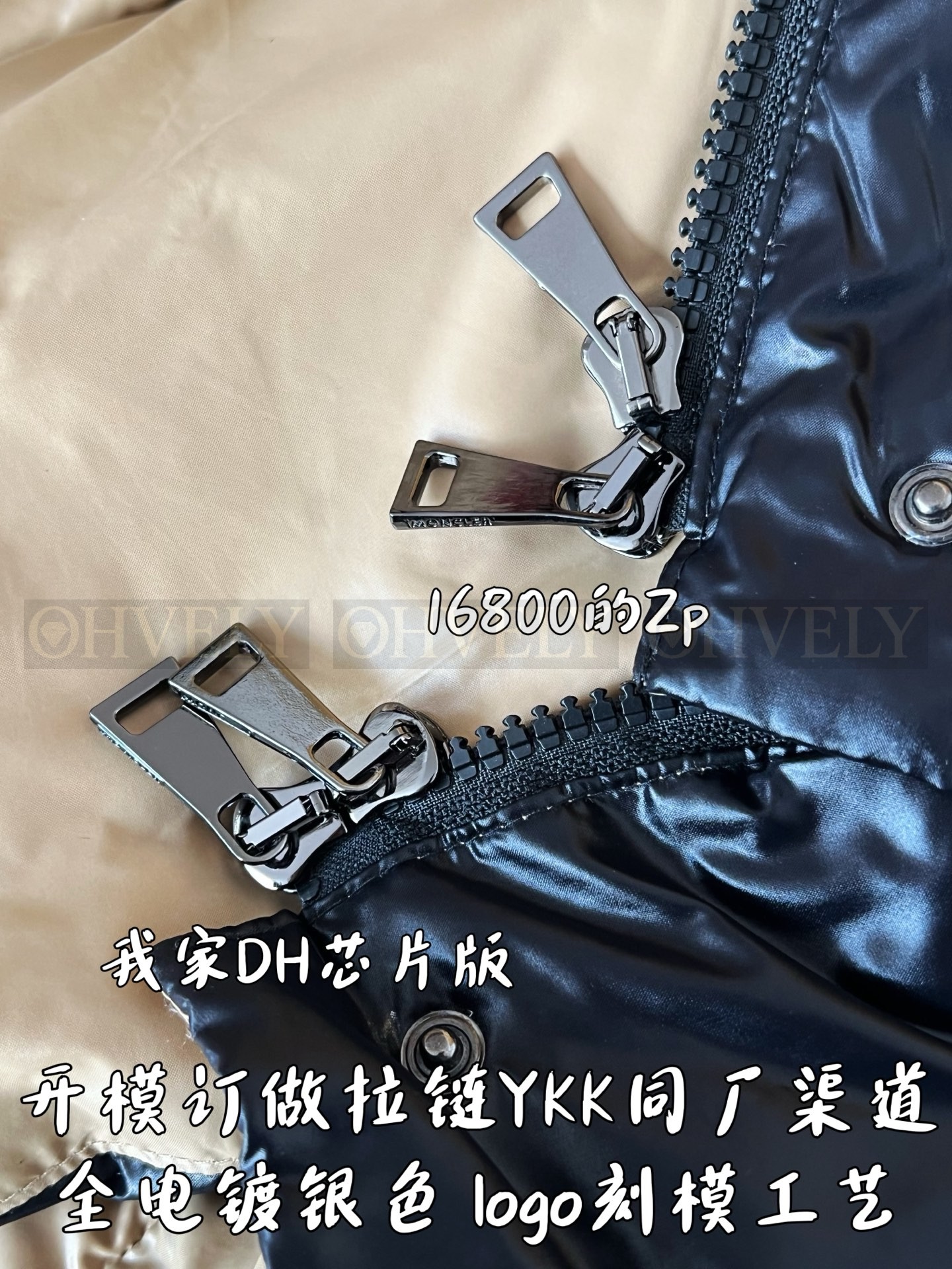 【 ZP 】MONCLER 패딩 (매장가 336만원) 상품 썸네일