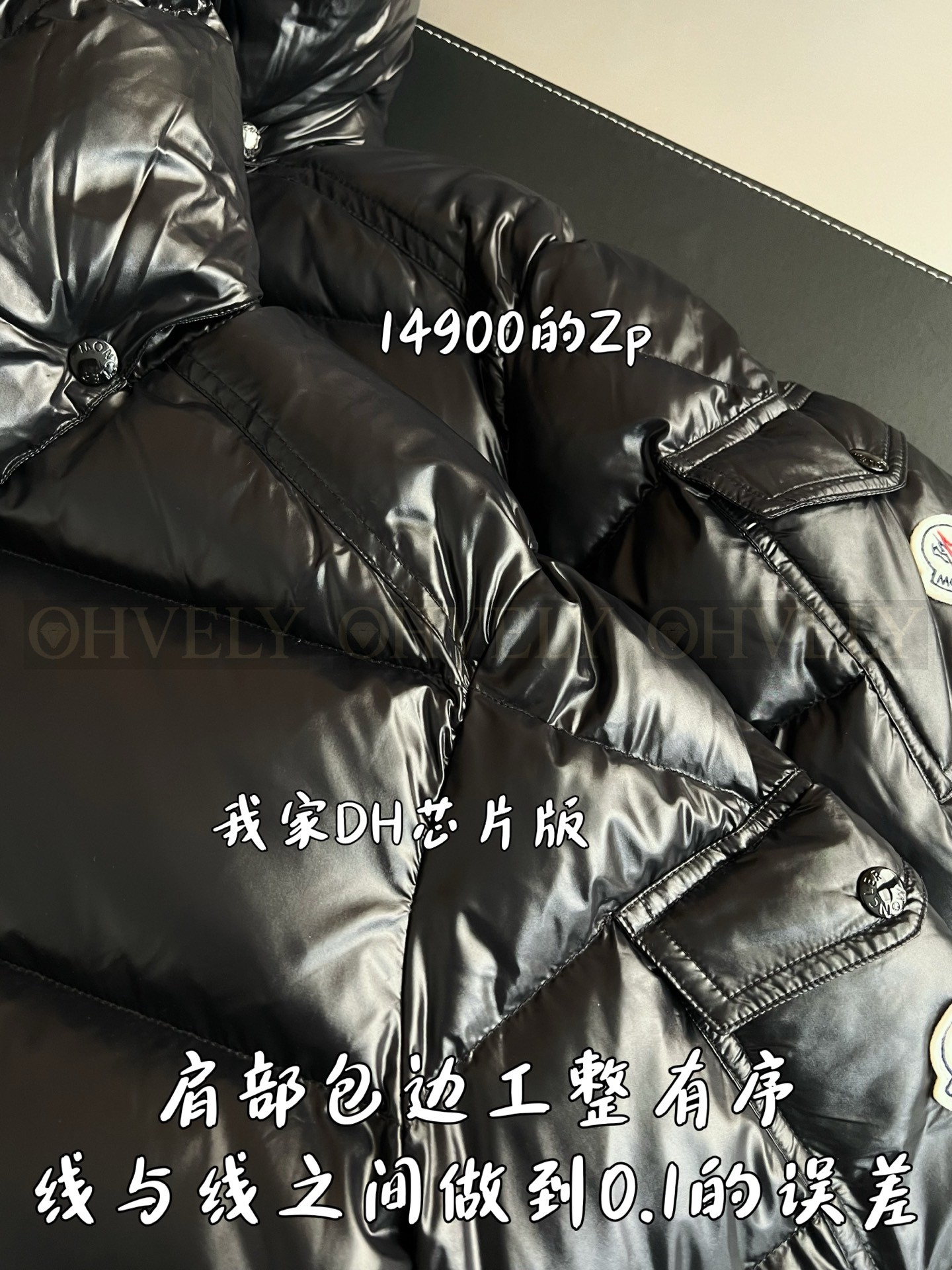 【 ZP 】MONCLER 패딩 (매장가 298만원) 상품 썸네일