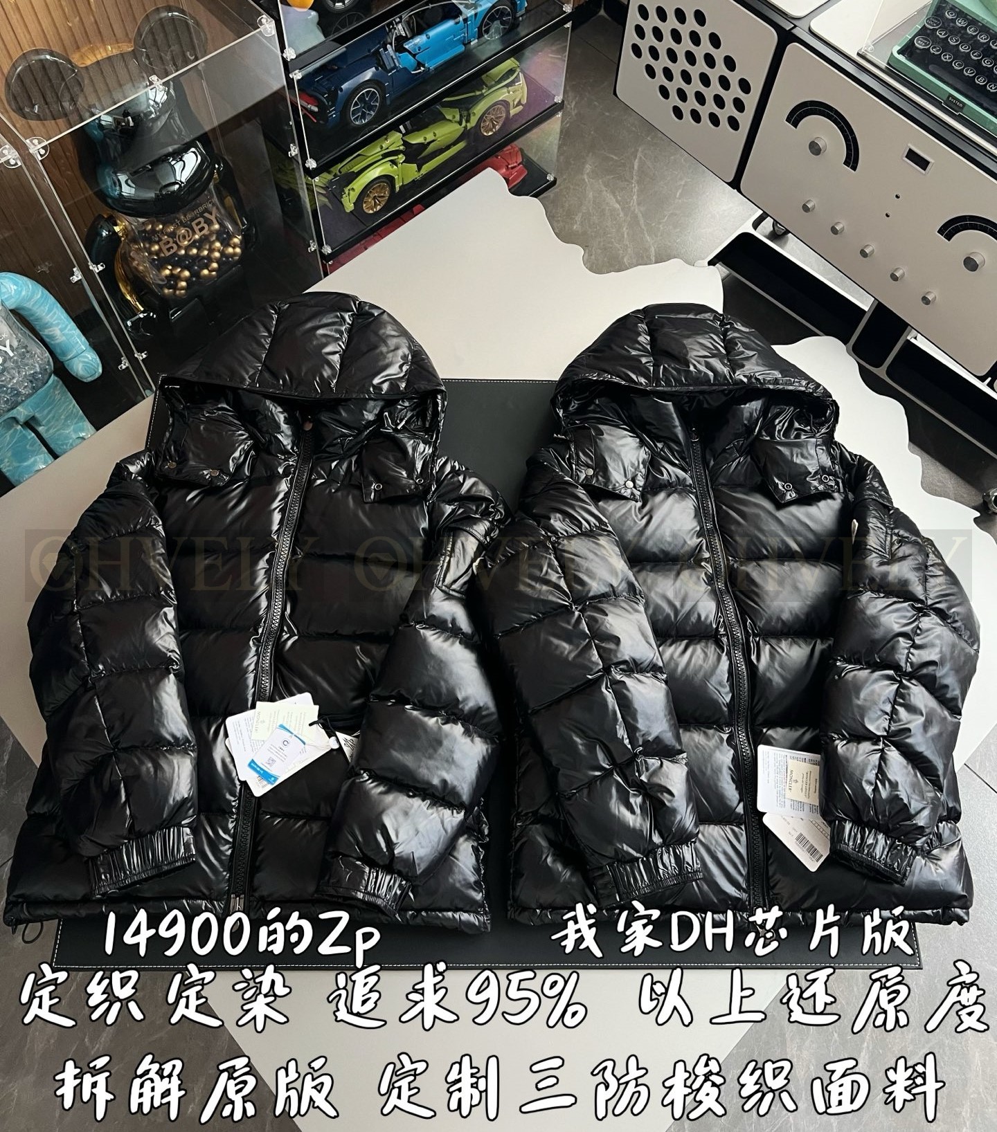 【 ZP 】MONCLER 패딩 (매장가 298만원) 상품 썸네일