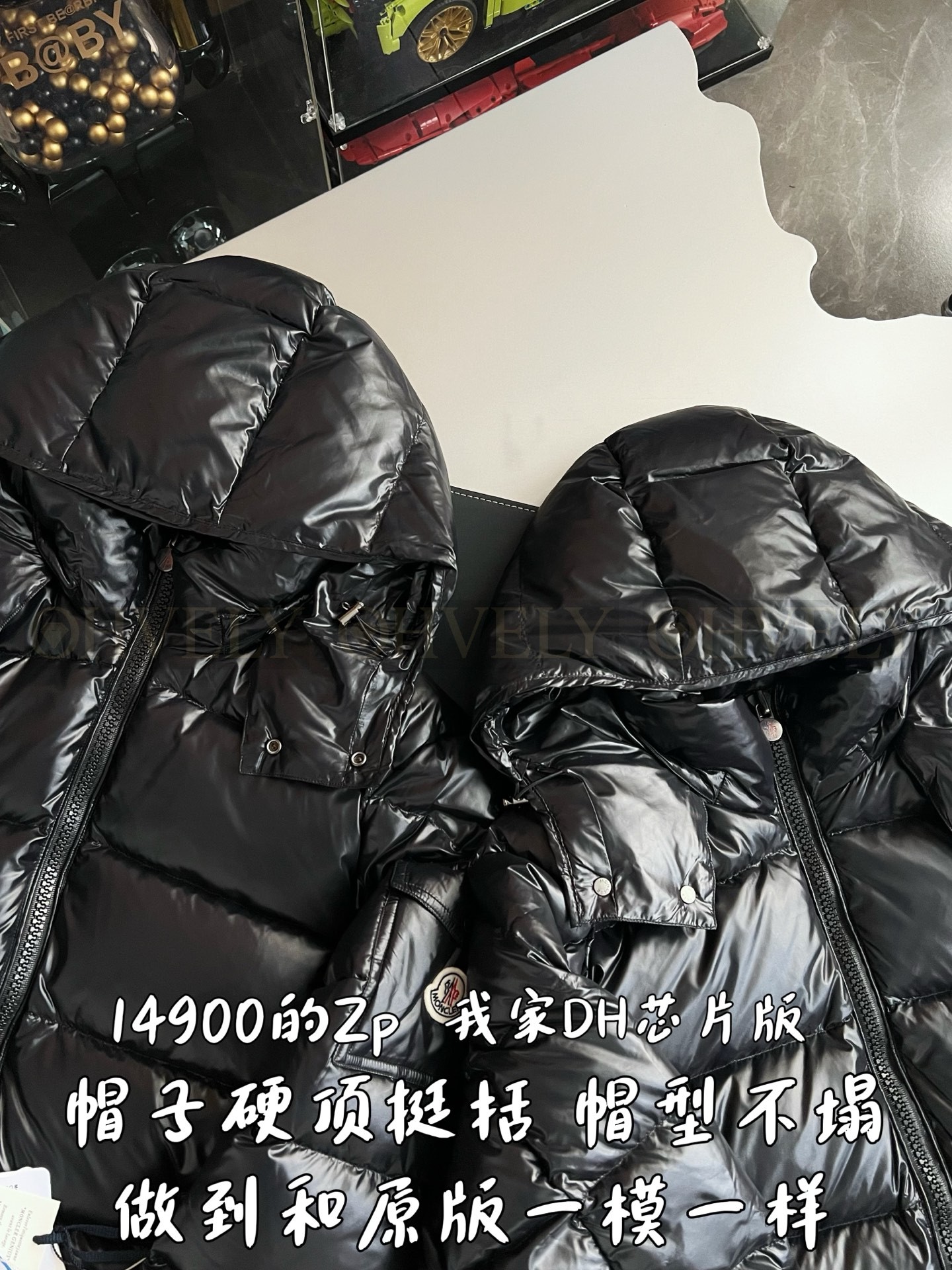 【 ZP 】MONCLER 패딩 (매장가 298만원) 상품 썸네일