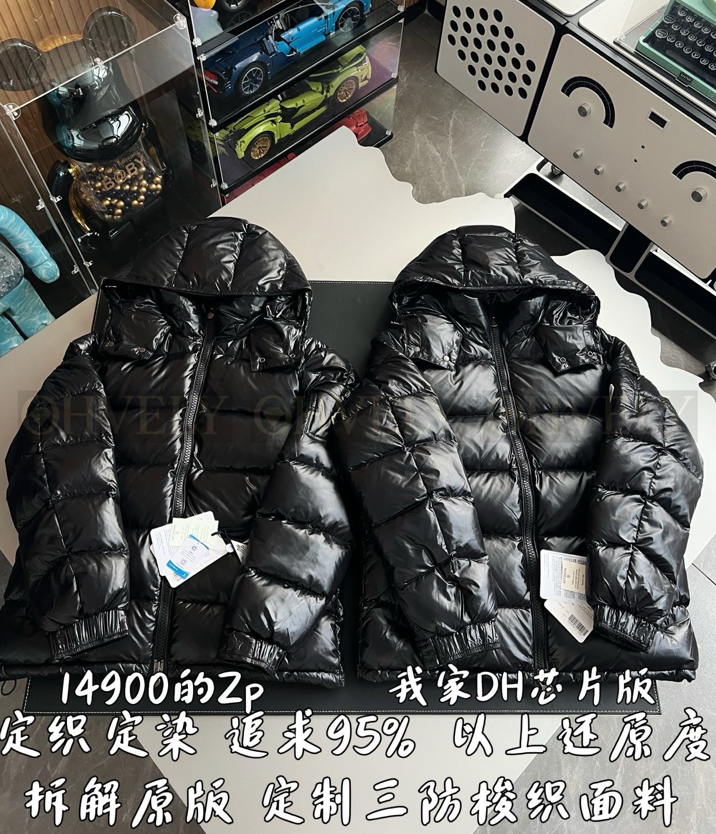【 ZP 】MONCLER 패딩 (매장가 298만원) 상품 썸네일
