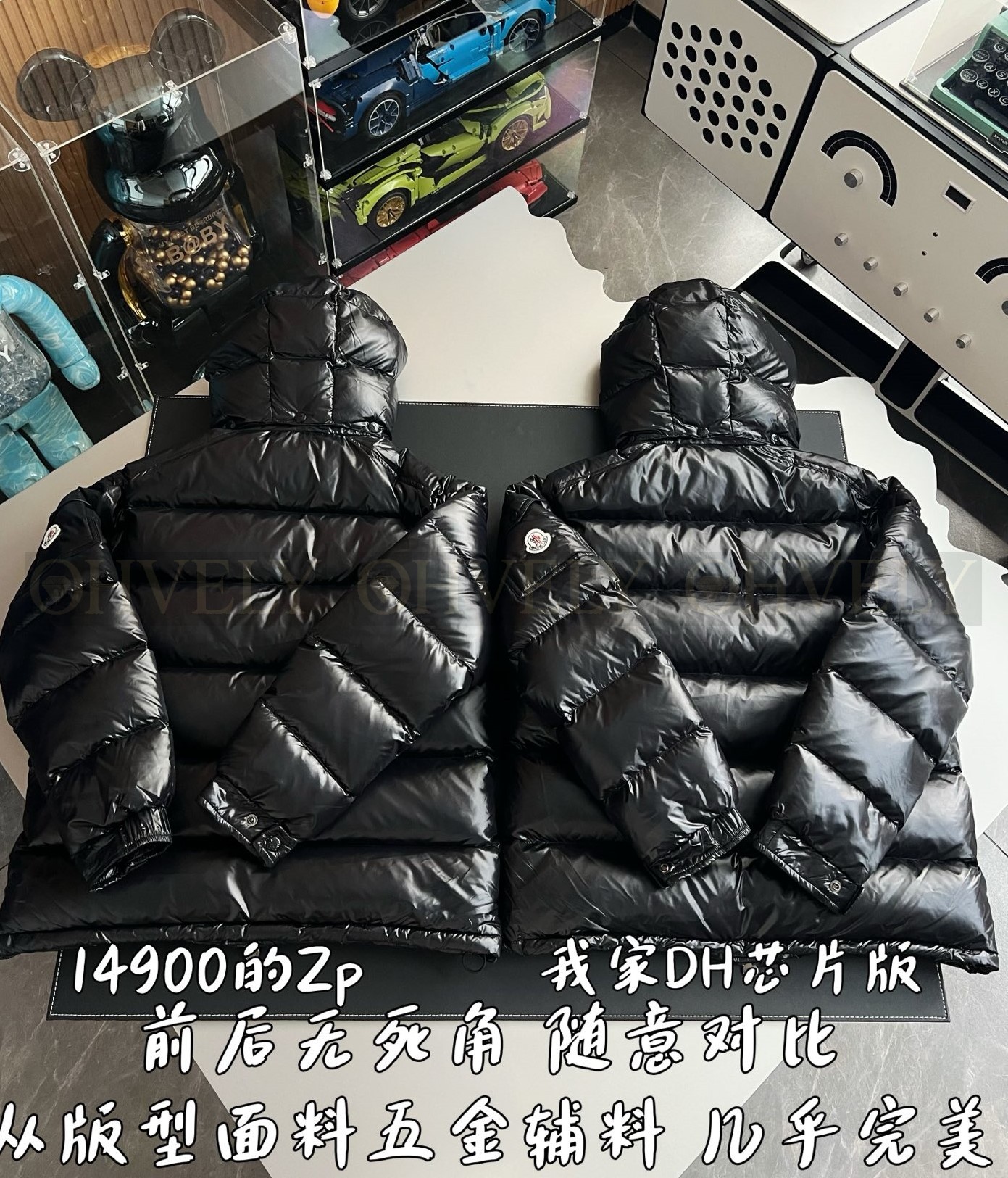 【 ZP 】MONCLER 패딩 (매장가 298만원) 상품 썸네일