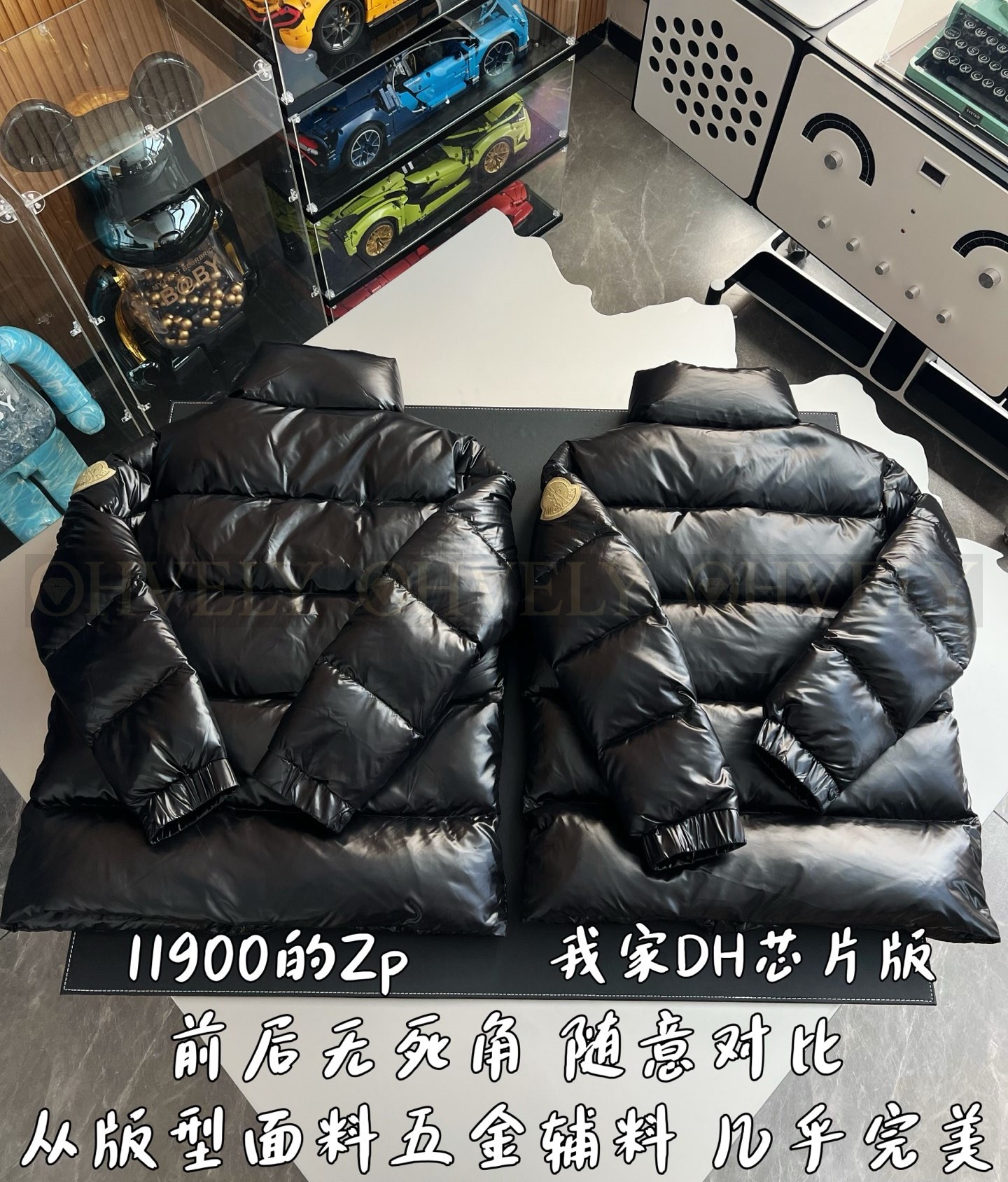 【 ZP 】MONCLER 패딩 (매장가 238만원) 상품 썸네일