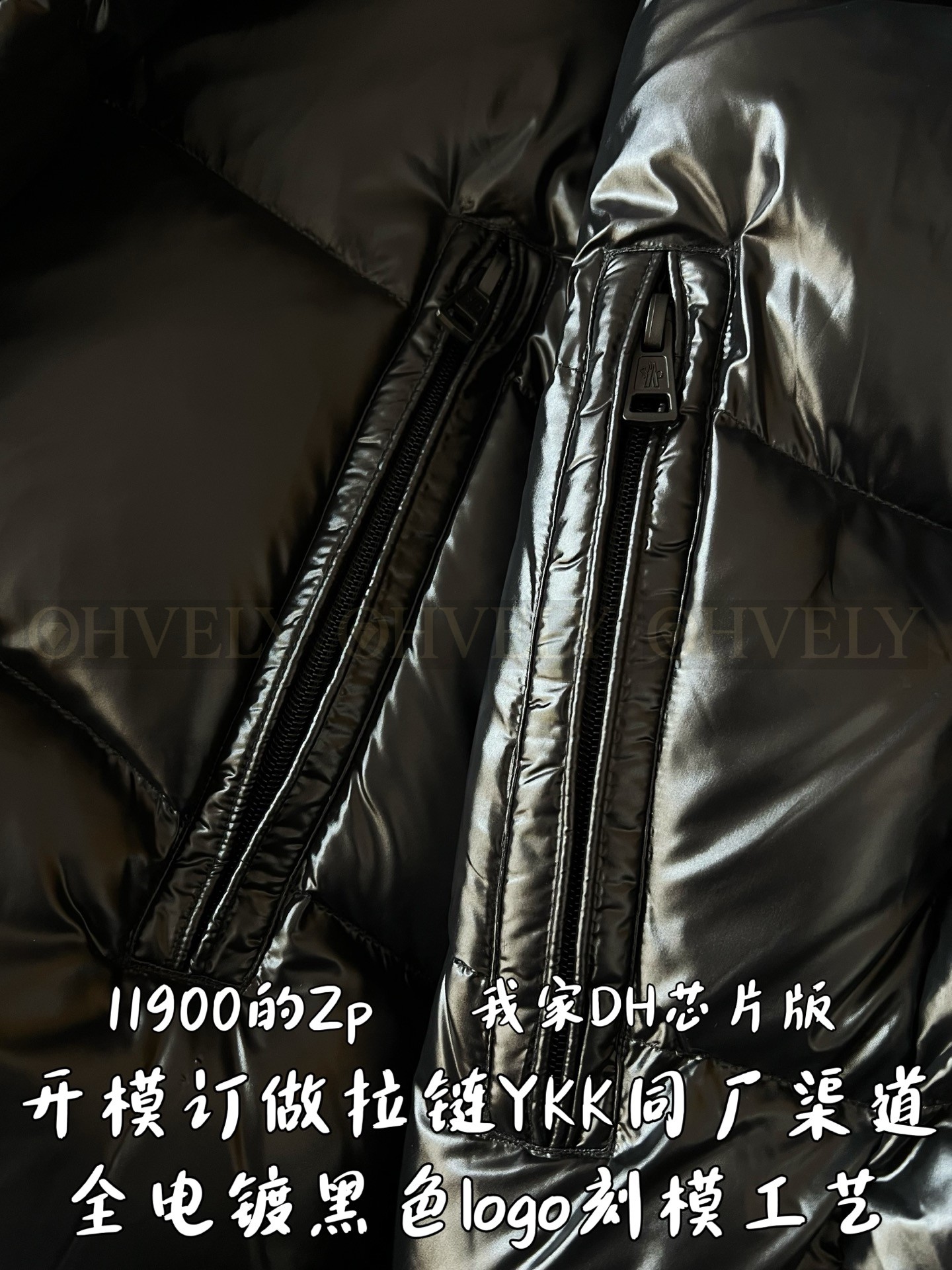【 ZP 】MONCLER 패딩 (매장가 238만원) 상품 썸네일