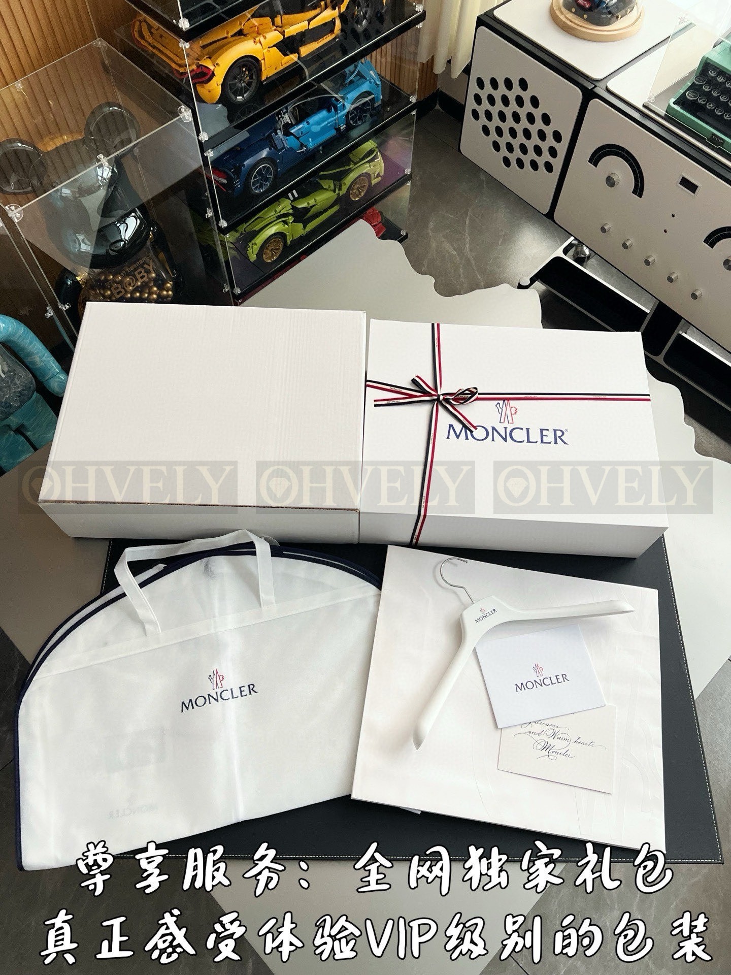 【 ZP 】MONCLER 패딩 (매장가 238만원) 상품 썸네일