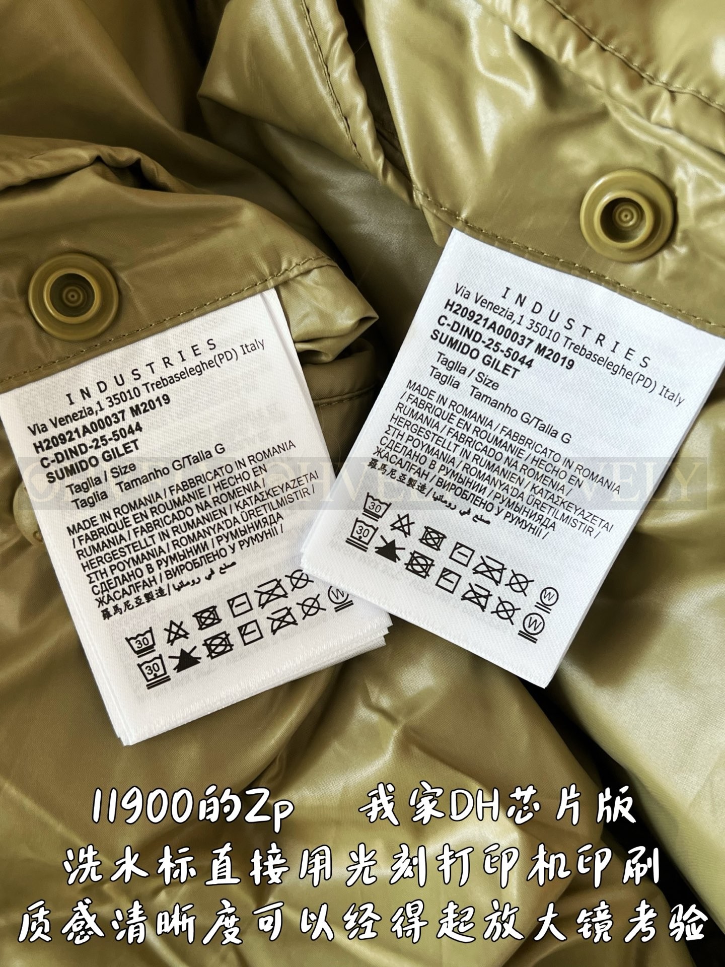 【 ZP 】MONCLER 패딩 (매장가 238만원) 상품 썸네일