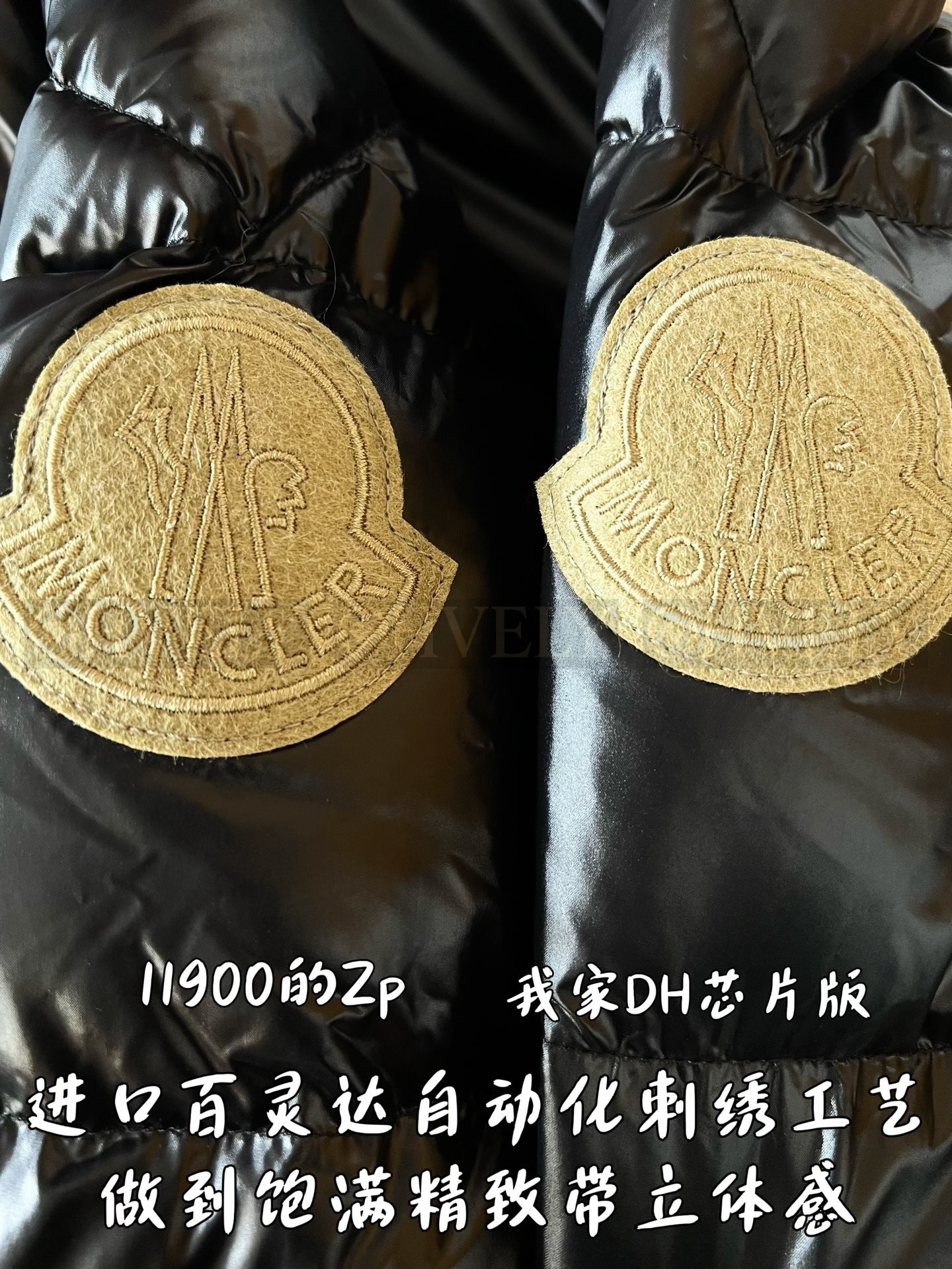 【 ZP 】MONCLER 패딩 (매장가 238만원) 상품 썸네일