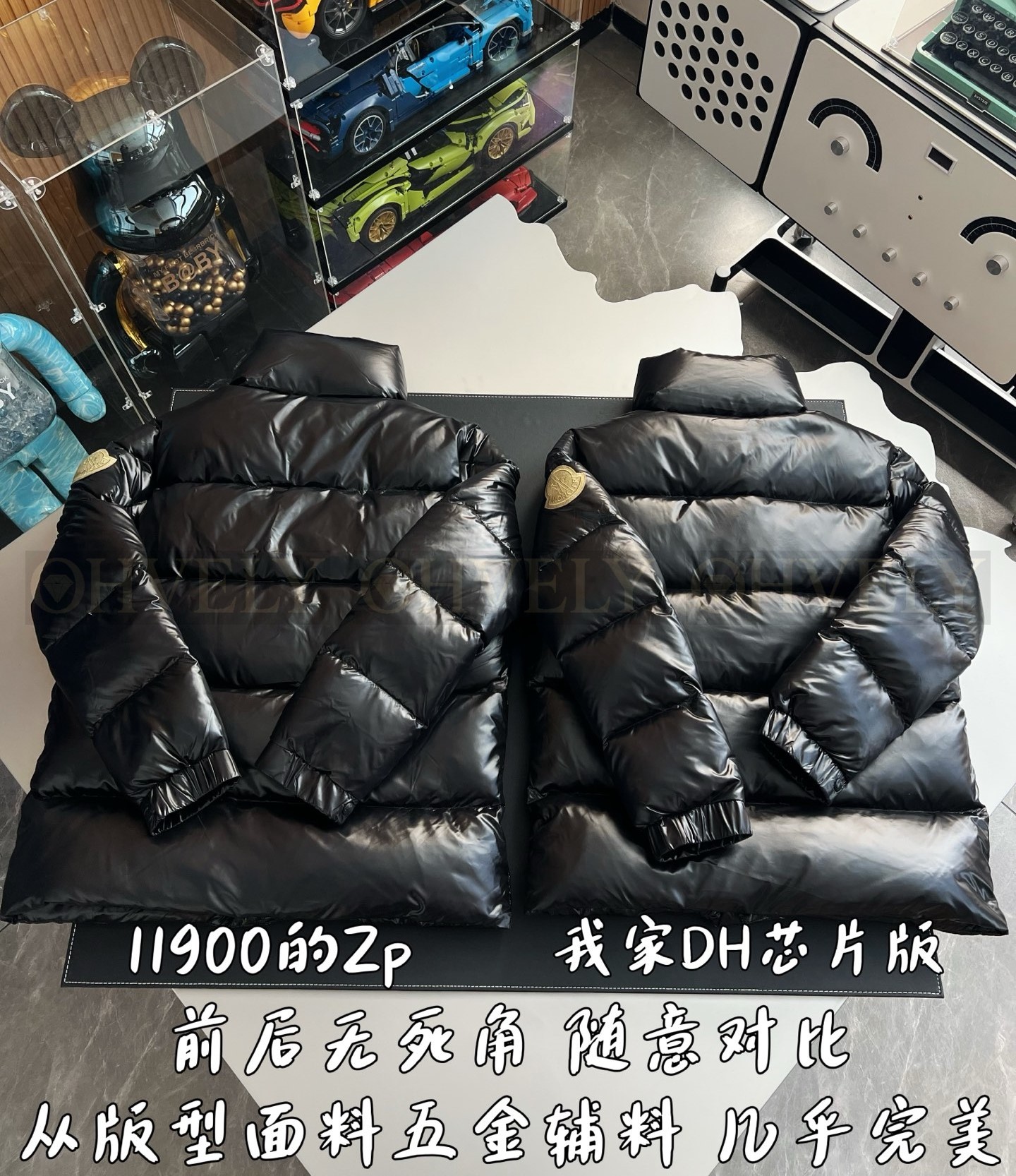 【 ZP 】MONCLER 패딩 (매장가 238만원) 상품 썸네일