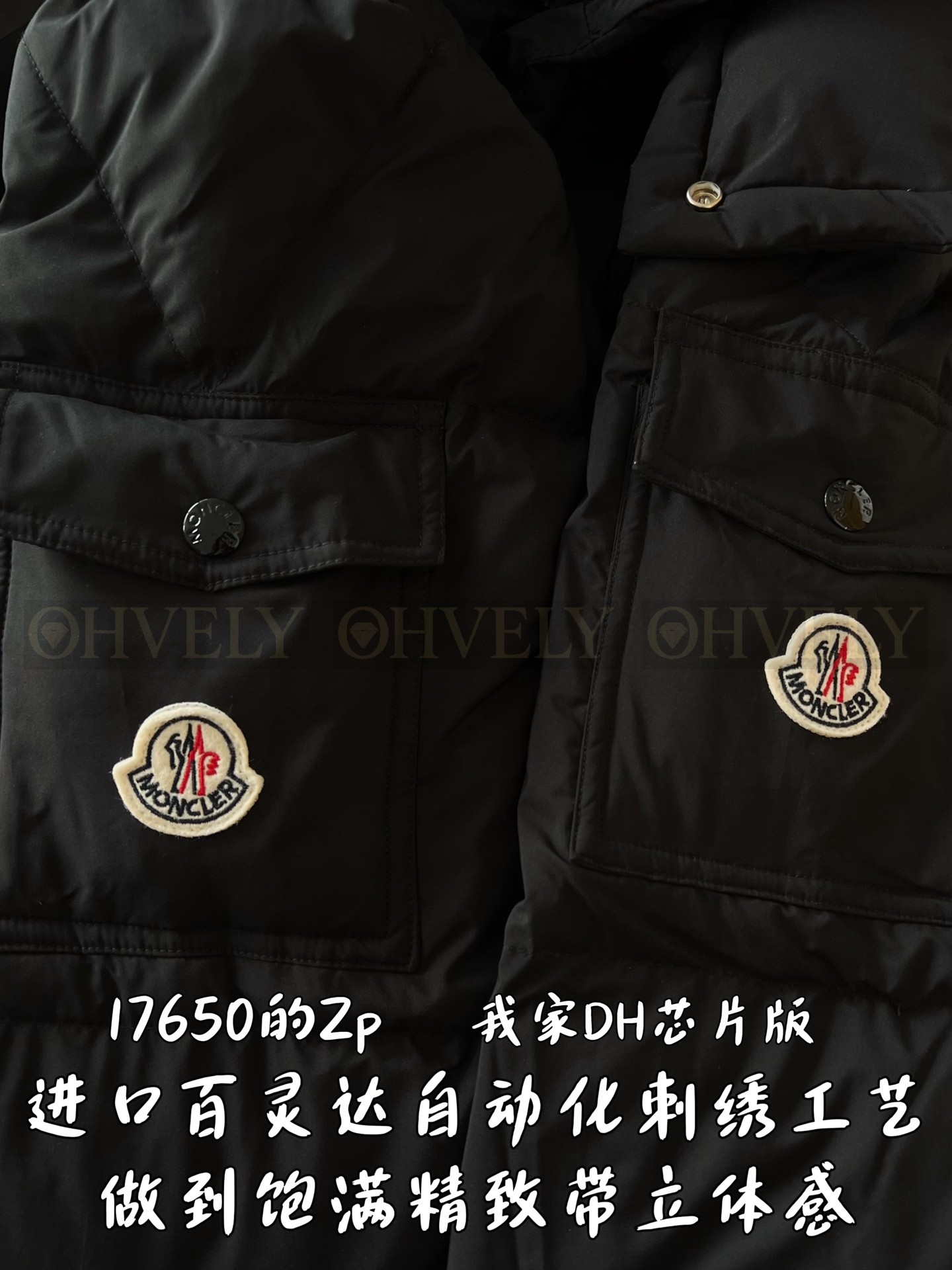 【 ZP 】MONCLER 패딩 (매장가 353만원) 상품 썸네일