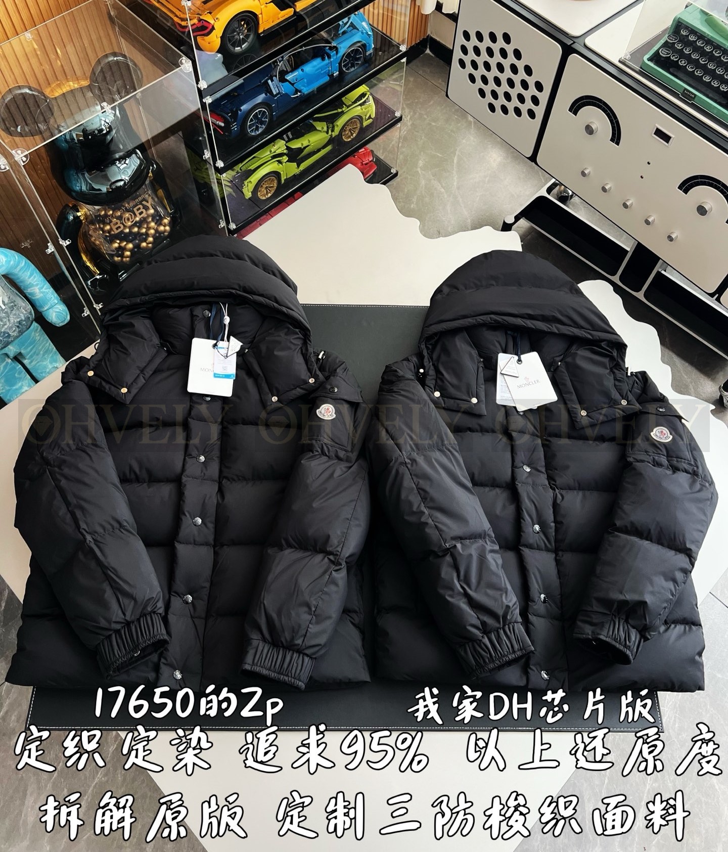 【 ZP 】MONCLER 패딩 (매장가 353만원) 상품 썸네일