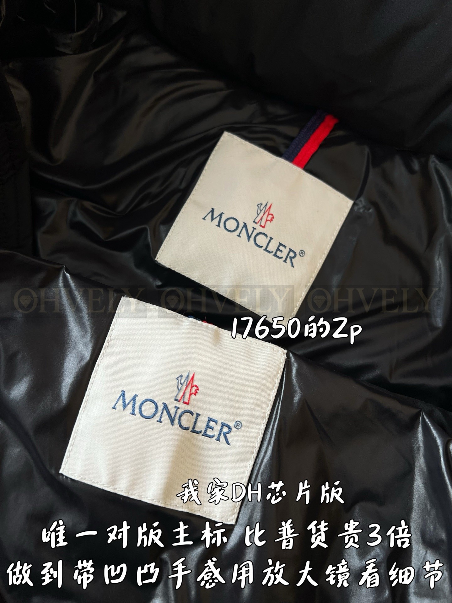 【 ZP 】MONCLER 패딩 (매장가 353만원) 상품 썸네일