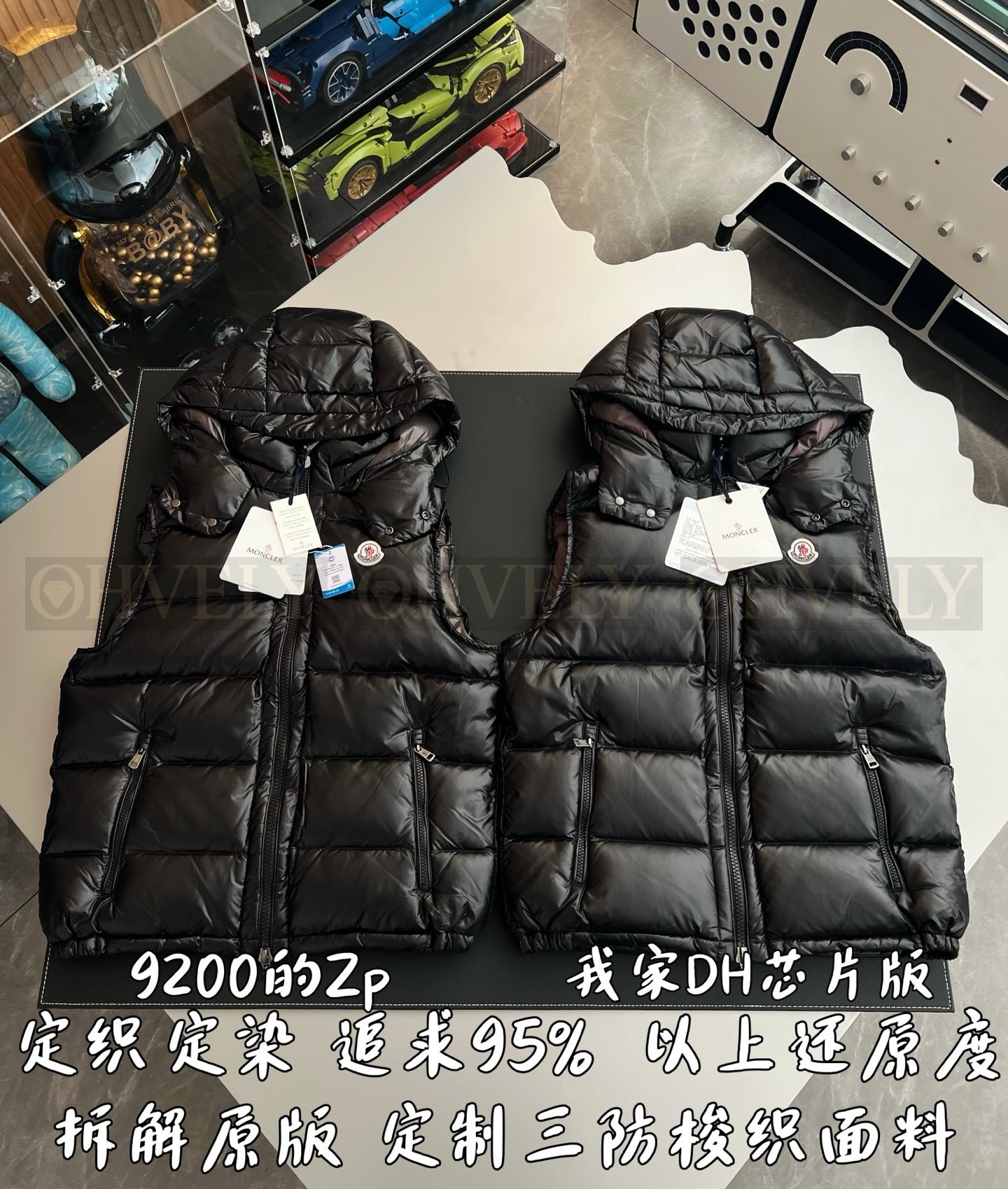 【 ZP 】MONCLER 패딩 조끼 (매장가 184만원) 상품 썸네일