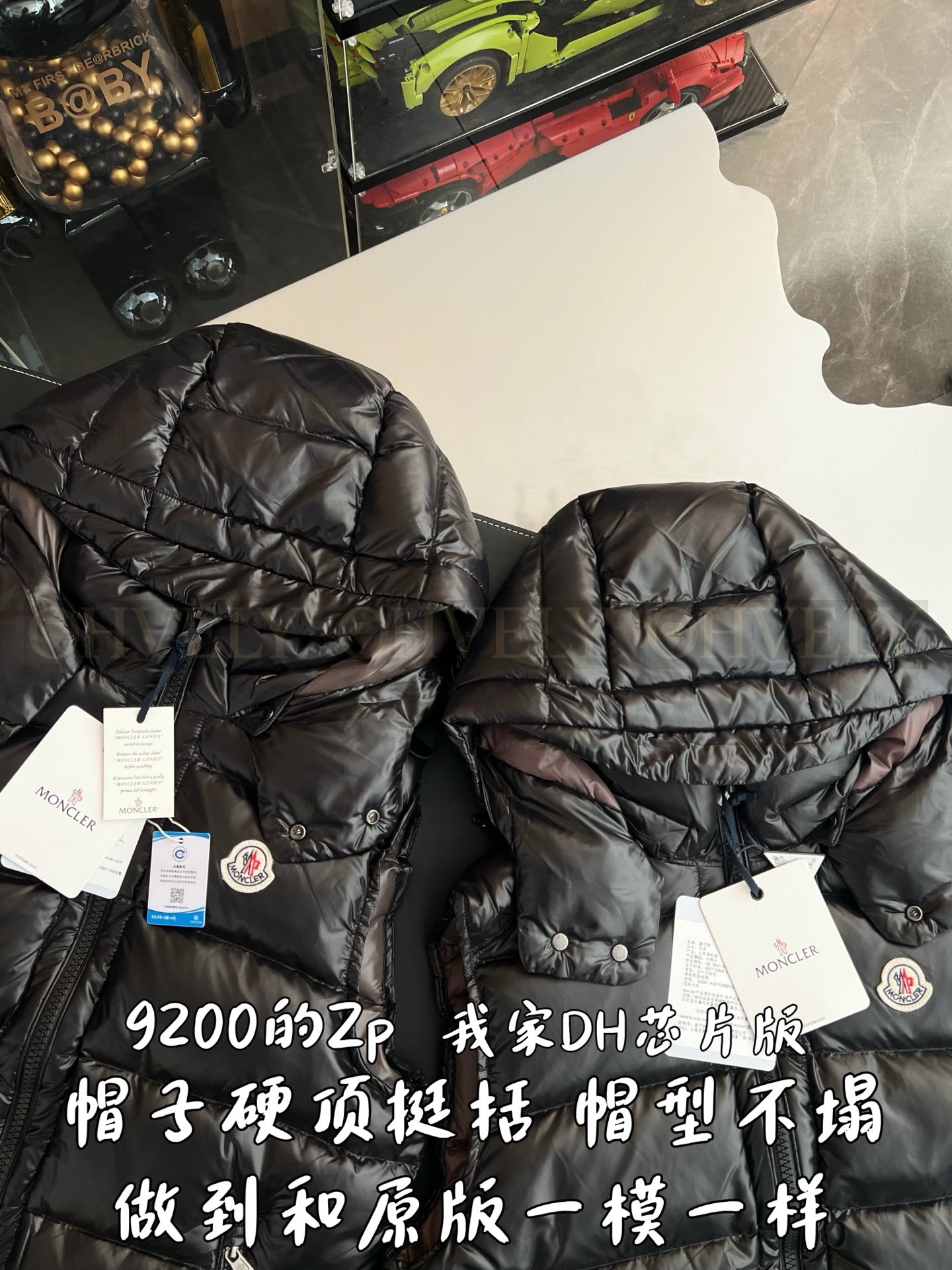 【 ZP 】MONCLER 패딩 조끼 (매장가 184만원) 상품 썸네일