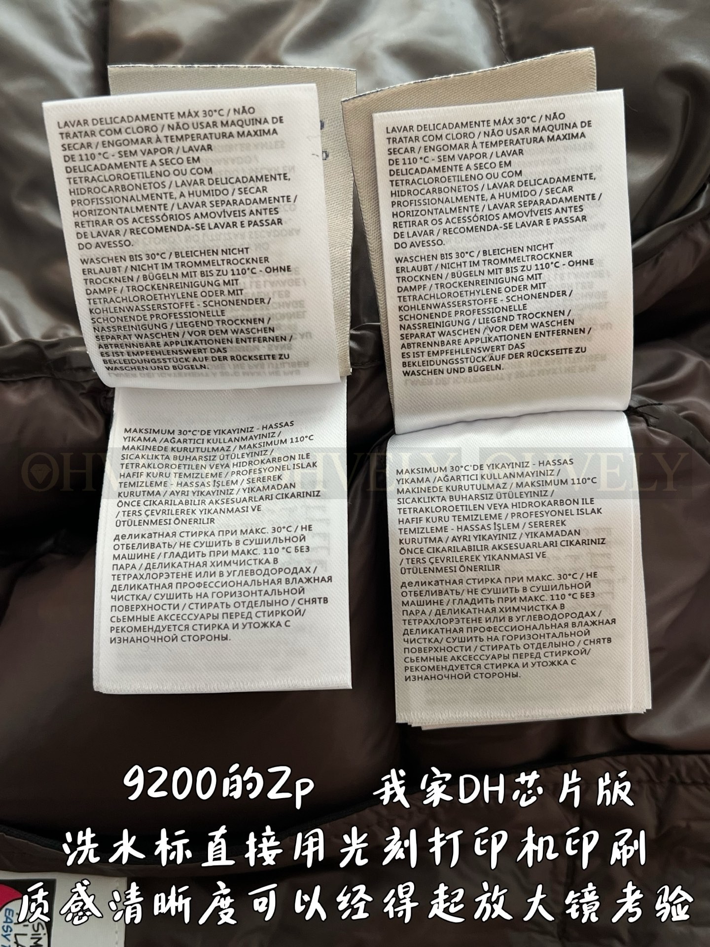 【 ZP 】MONCLER 패딩 조끼 (매장가 184만원) 상품 썸네일