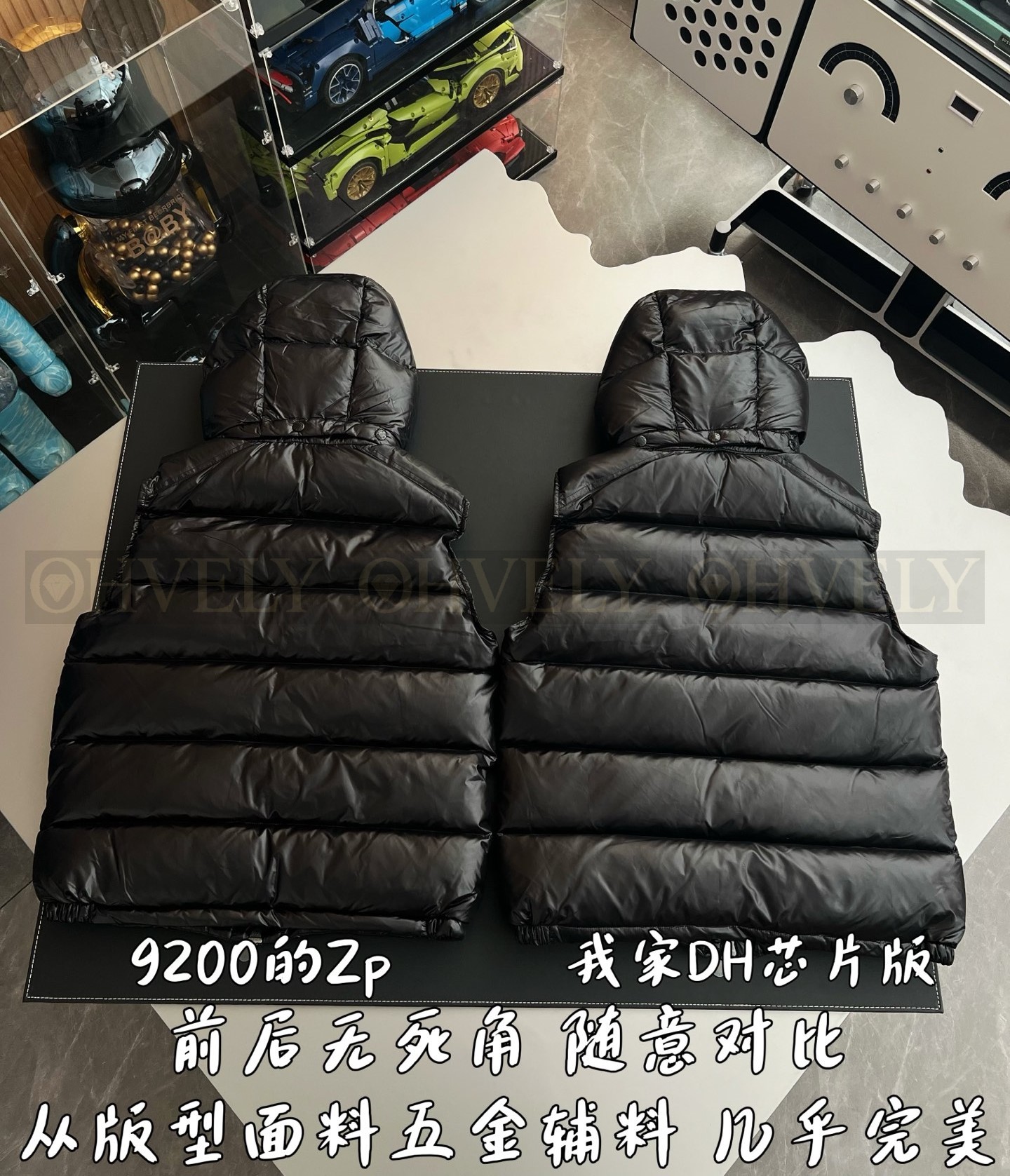 【 ZP 】MONCLER 패딩 조끼 (매장가 184만원) 상품 썸네일