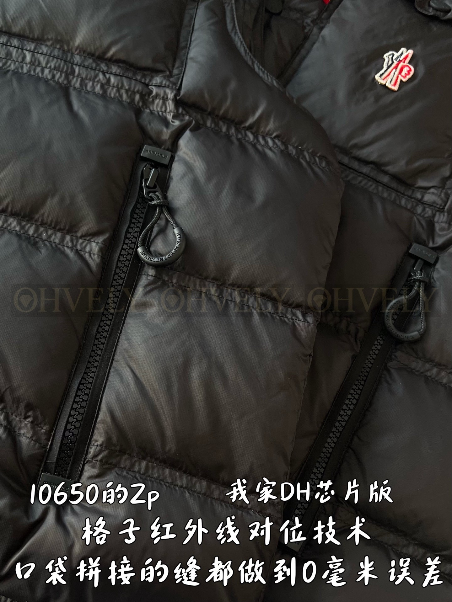 【 ZP 】MONCLER 패딩 조끼 (매장가 276만원) 상품 썸네일