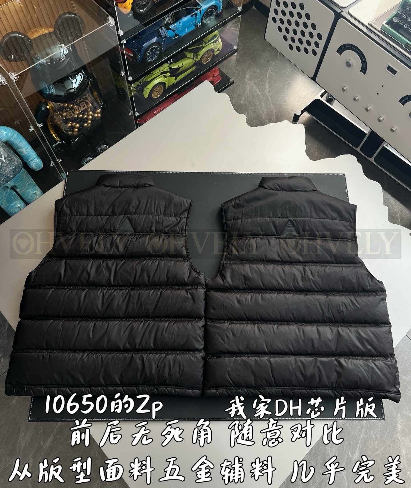 【 ZP 】MONCLER 패딩 조끼 (매장가 276만원) 상품 썸네일