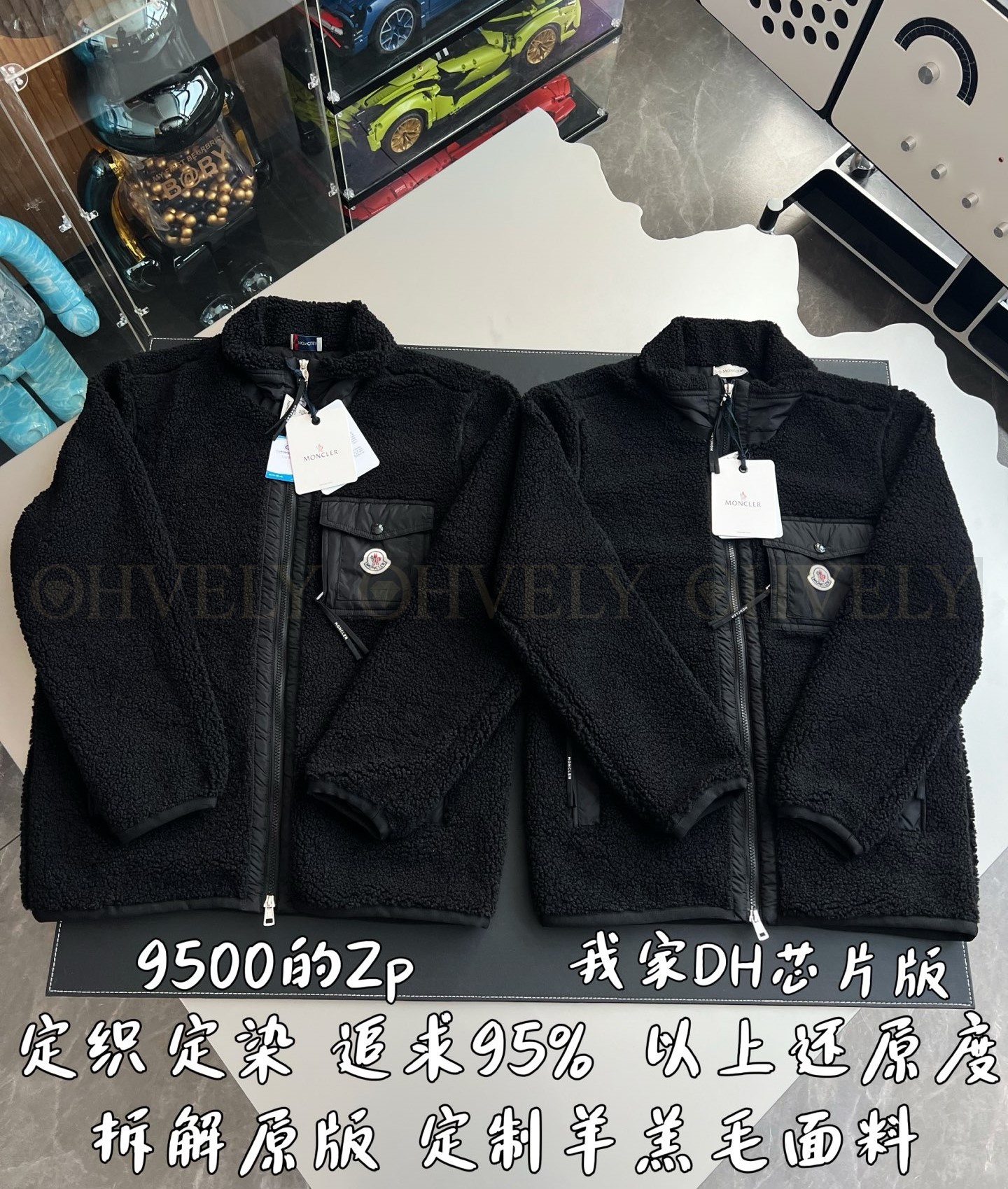 【 ZP 】MONCLER 아우터 (매장가 190만원) 상품 썸네일