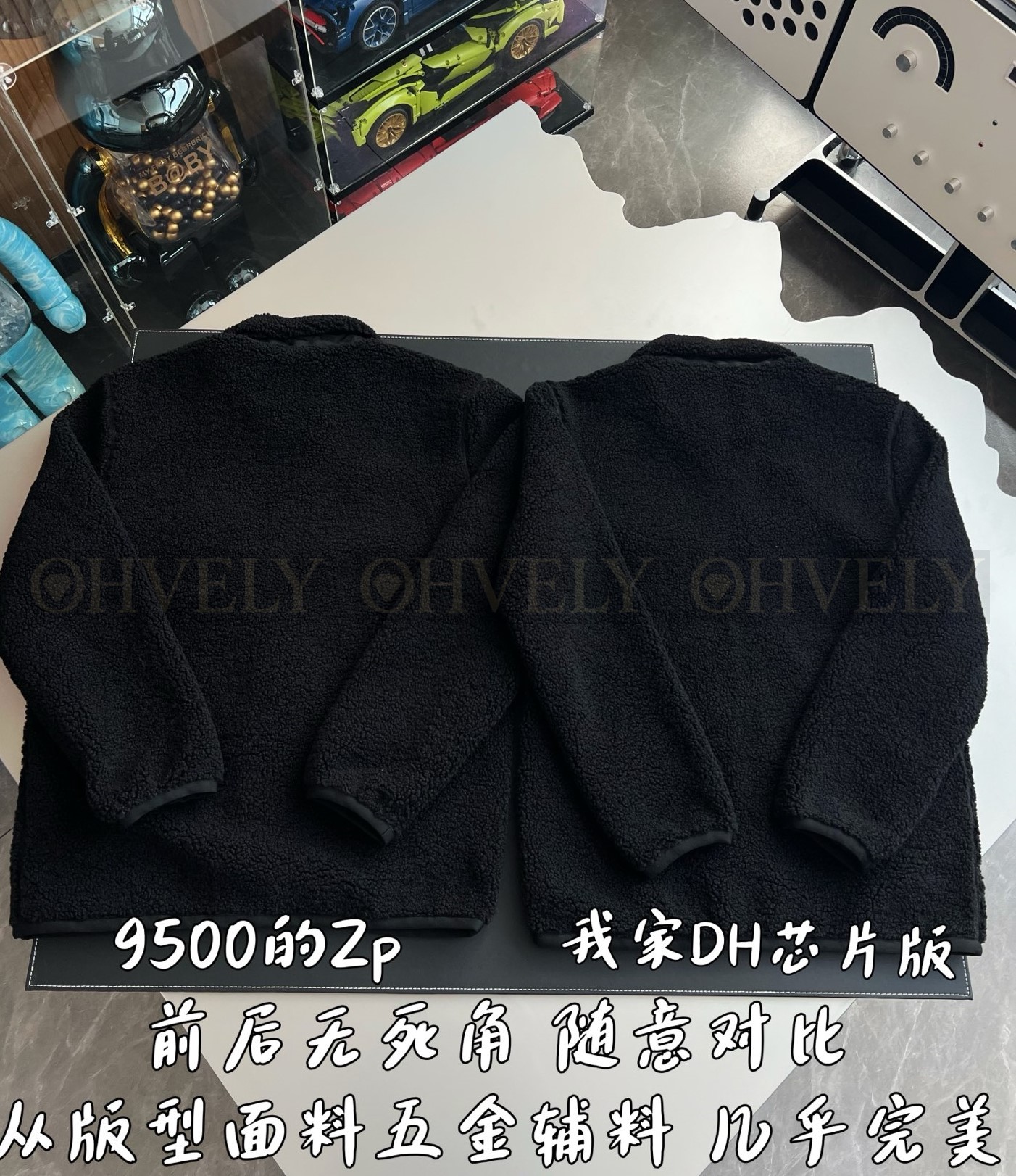 【 ZP 】MONCLER 아우터 (매장가 190만원) 상품 썸네일