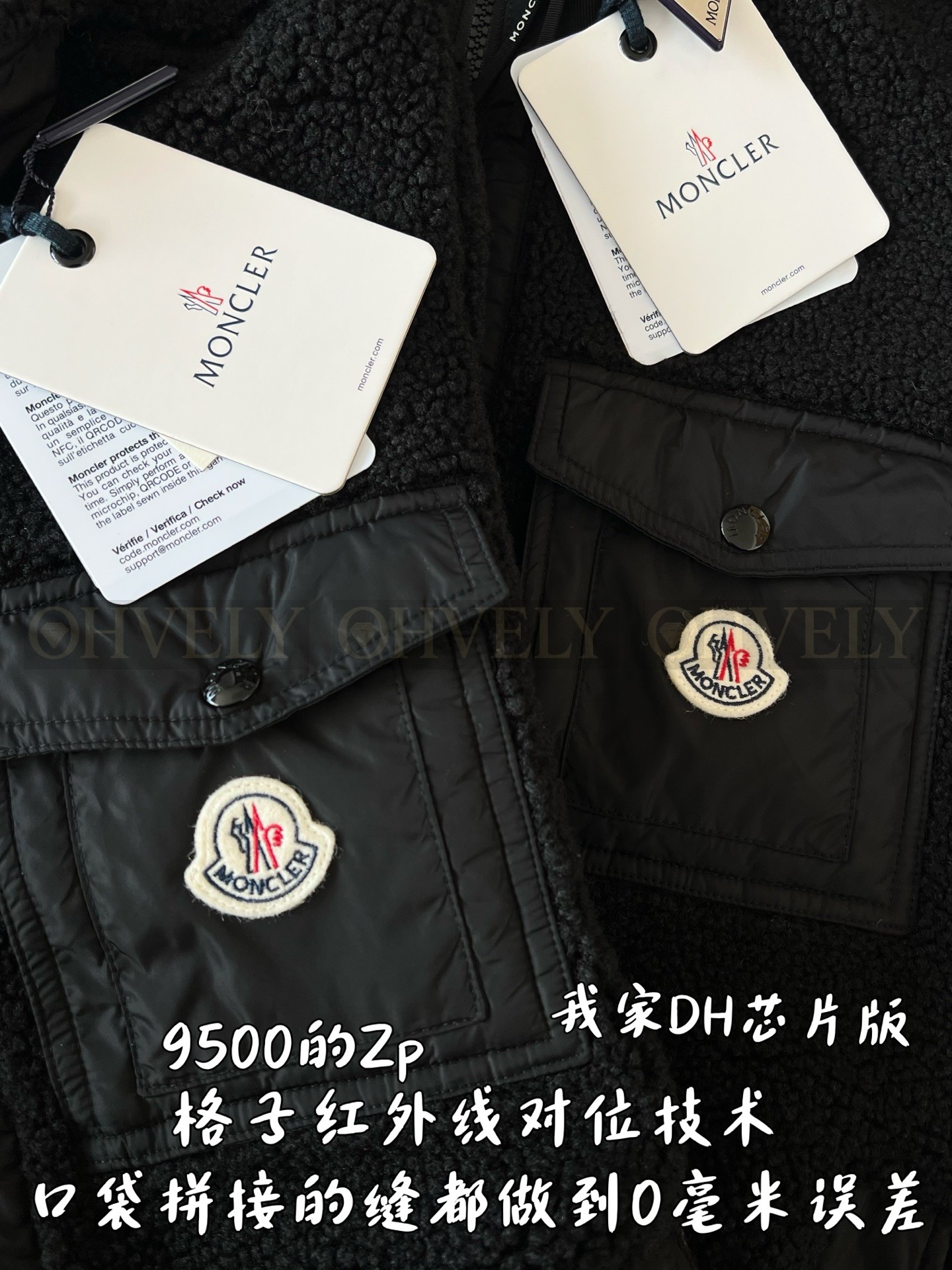 【 ZP 】MONCLER 아우터 (매장가 190만원) 상품 썸네일