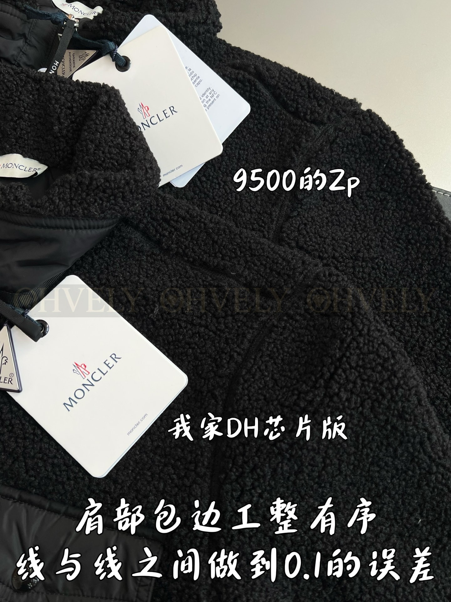 【 ZP 】MONCLER 아우터 (매장가 190만원) 상품 썸네일