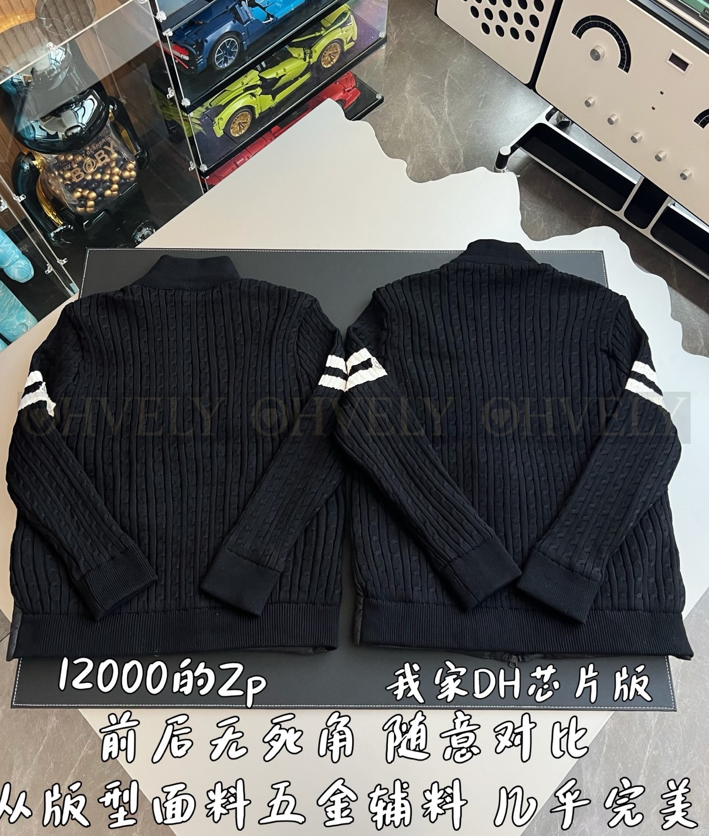 【 ZP 】MONCLER 패딩 아우터 (매장가 240만원) 상품 썸네일